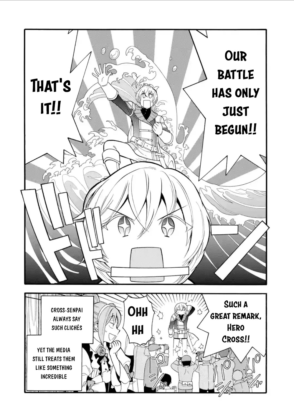 I Was Dismissed from the Hero’s Party Because They Don’t Need My Training Skills, so I Strengthened My [Fief] Which I Got as a Replacement for My Retirement Money. Chapter 4 page 19 - Chapter 4