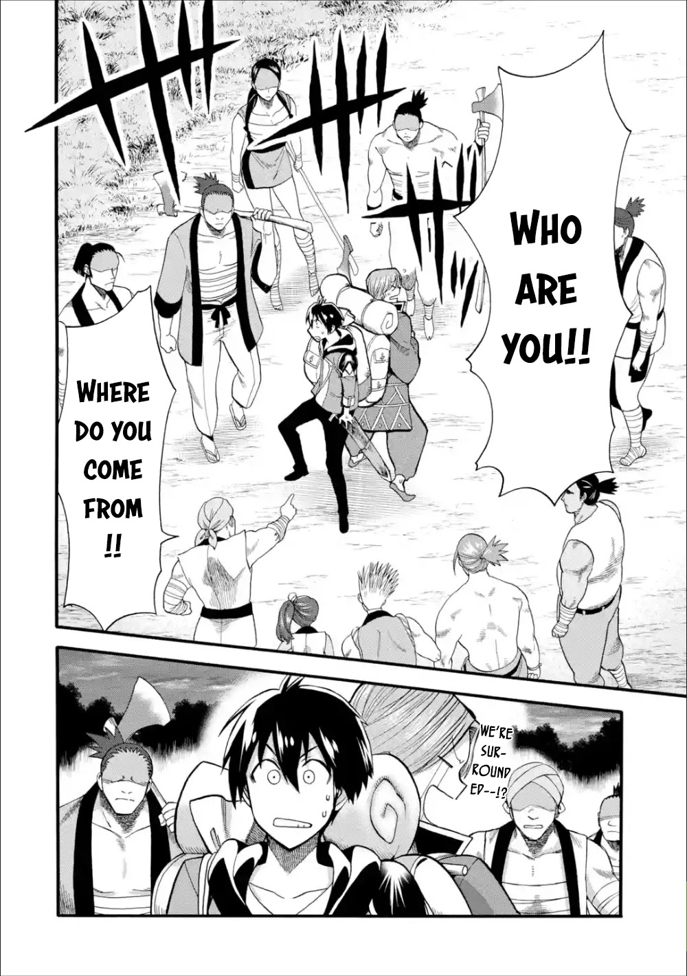 I Was Dismissed from the Hero’s Party Because They Don’t Need My Training Skills, so I Strengthened My [Fief] Which I Got as a Replacement for My Retirement Money. Chapter 4 page 25 - Chapter 4