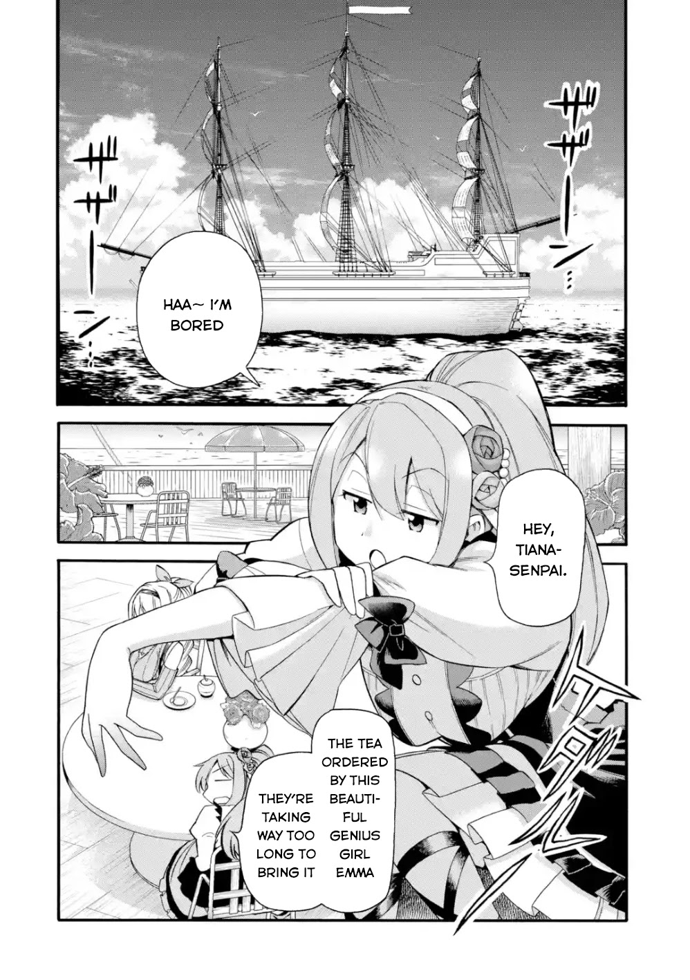 I Was Dismissed from the Hero’s Party Because They Don’t Need My Training Skills, so I Strengthened My [Fief] Which I Got as a Replacement for My Retirement Money. Chapter 4 page 5 - Chapter 4