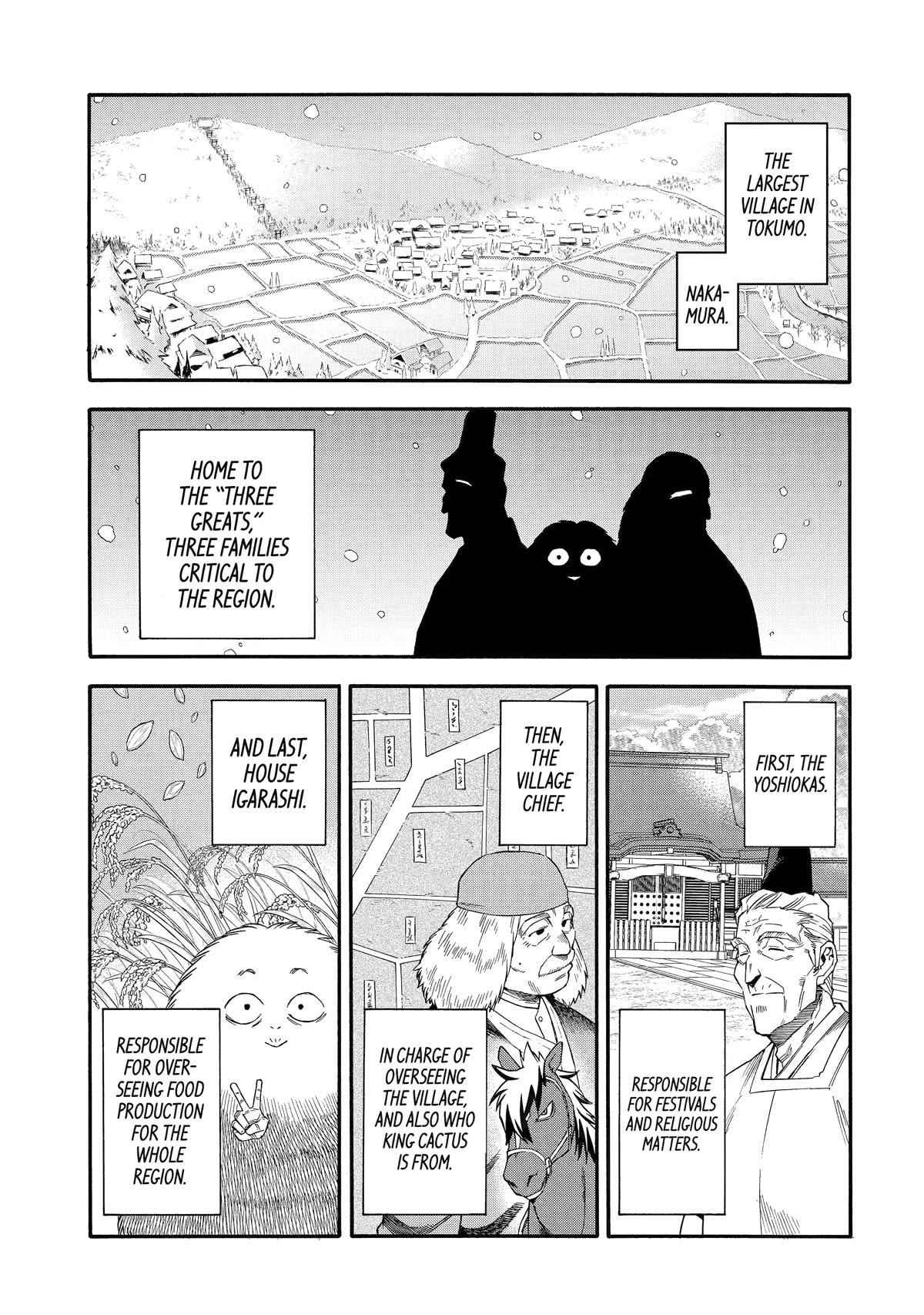 I Was Dismissed from the Hero’s Party Because They Don’t Need My Training Skills, so I Strengthened My [Fief] Which I Got as a Replacement for My Retirement Money. Chapter 40 page 1 - Chapter 40