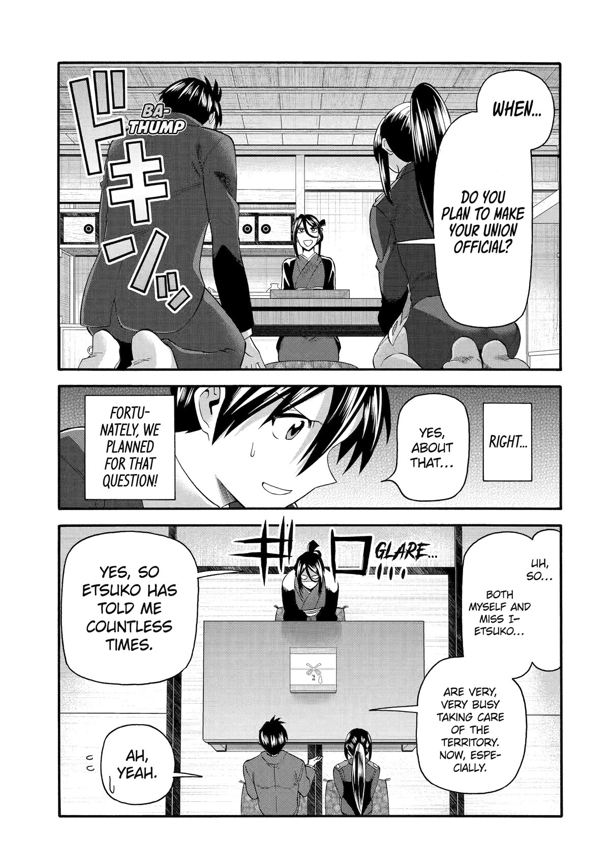 I Was Dismissed from the Hero’s Party Because They Don’t Need My Training Skills, so I Strengthened My [Fief] Which I Got as a Replacement for My Retirement Money. Chapter 40 page 17 - Chapter 40