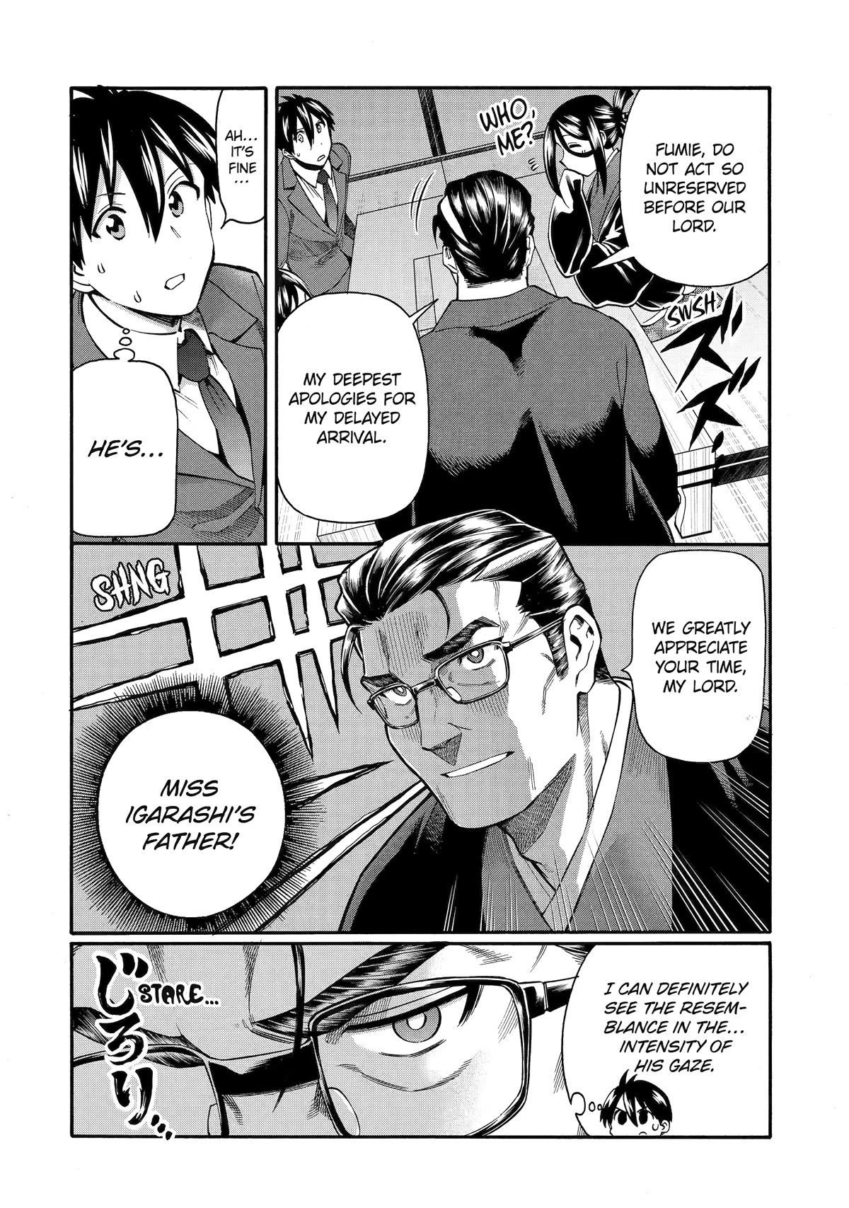 I Was Dismissed from the Hero’s Party Because They Don’t Need My Training Skills, so I Strengthened My [Fief] Which I Got as a Replacement for My Retirement Money. Chapter 40 page 20 - Chapter 40