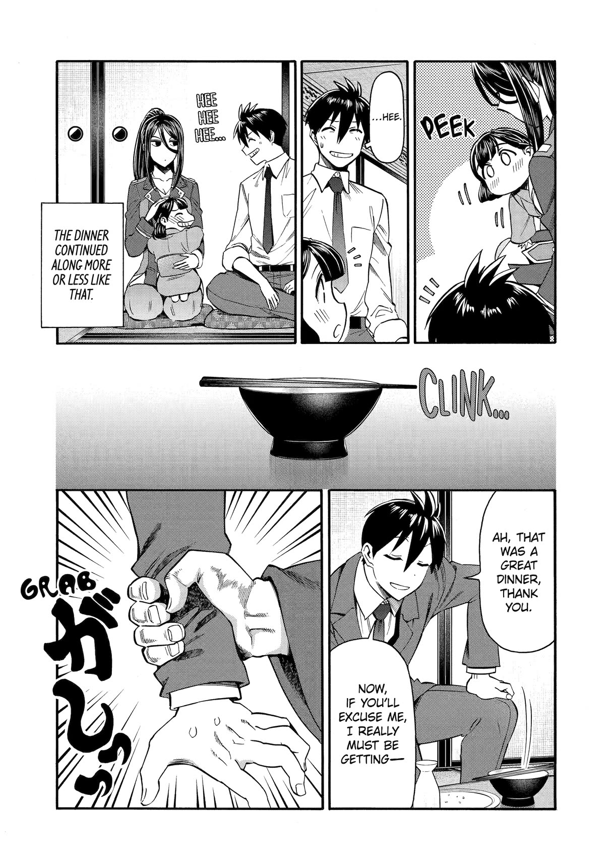 I Was Dismissed from the Hero’s Party Because They Don’t Need My Training Skills, so I Strengthened My [Fief] Which I Got as a Replacement for My Retirement Money. Chapter 40 page 27 - Chapter 40