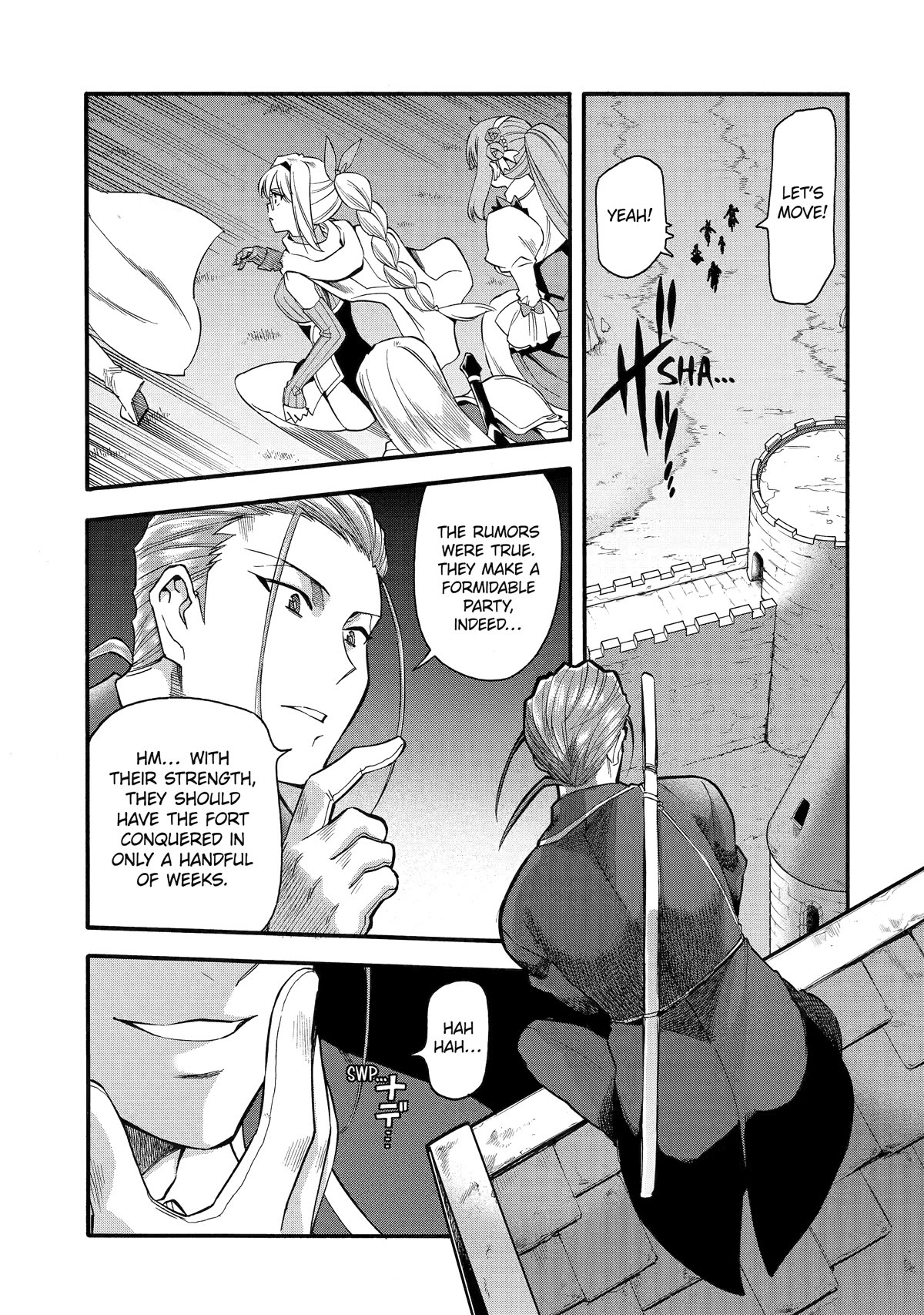 I Was Dismissed from the Hero’s Party Because They Don’t Need My Training Skills, so I Strengthened My [Fief] Which I Got as a Replacement for My Retirement Money. Chapter 41 page 10 - Chapter 41