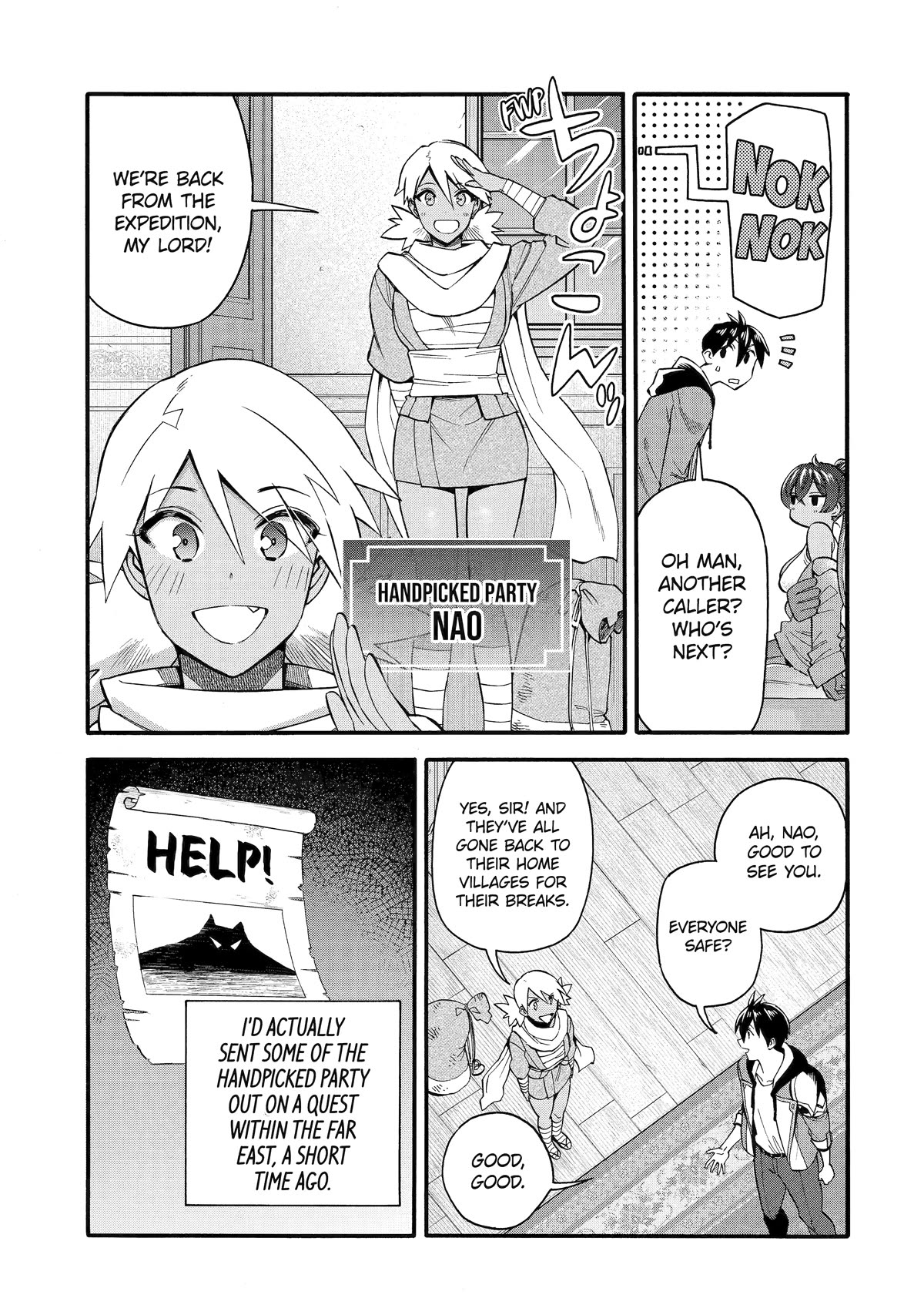 I Was Dismissed from the Hero’s Party Because They Don’t Need My Training Skills, so I Strengthened My [Fief] Which I Got as a Replacement for My Retirement Money. Chapter 41 page 24 - Chapter 41