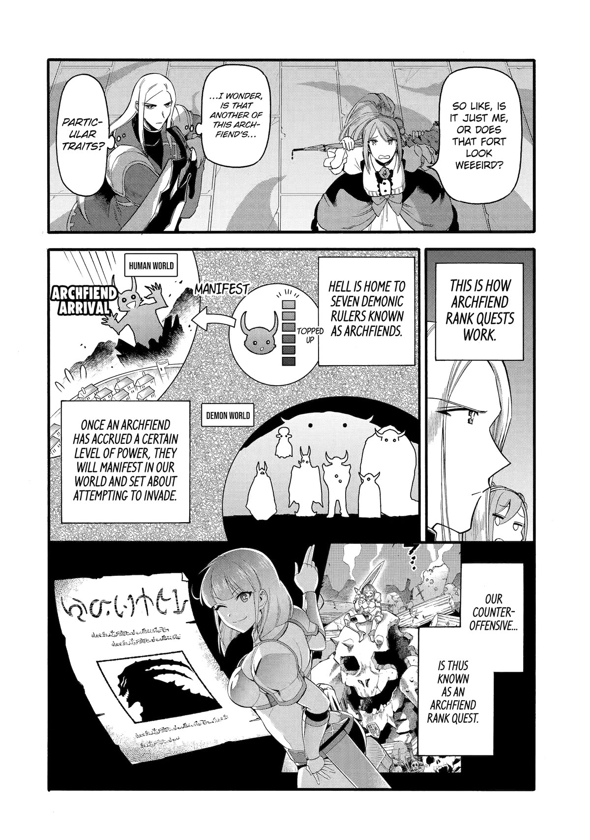 I Was Dismissed from the Hero’s Party Because They Don’t Need My Training Skills, so I Strengthened My [Fief] Which I Got as a Replacement for My Retirement Money. Chapter 41 page 3 - Chapter 41