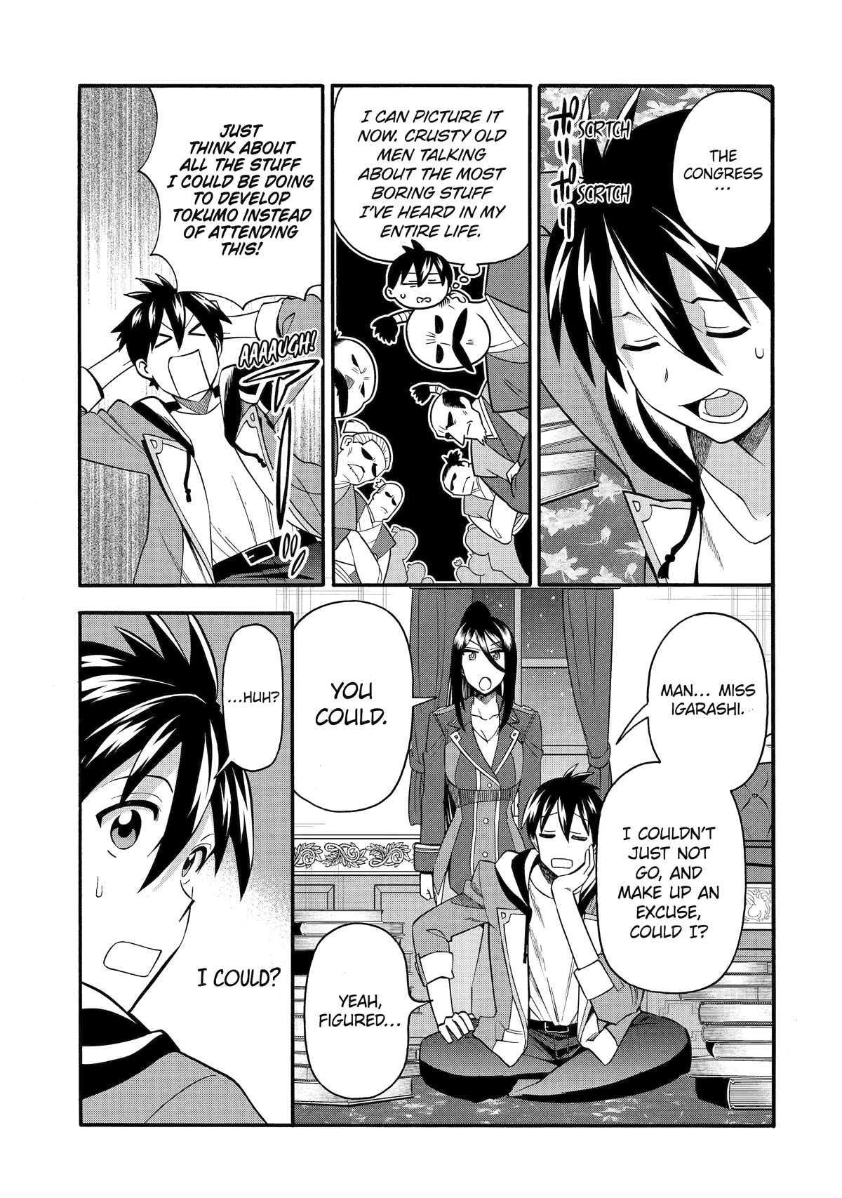 I Was Dismissed from the Hero’s Party Because They Don’t Need My Training Skills, so I Strengthened My [Fief] Which I Got as a Replacement for My Retirement Money. Chapter 41 page 32 - Chapter 41