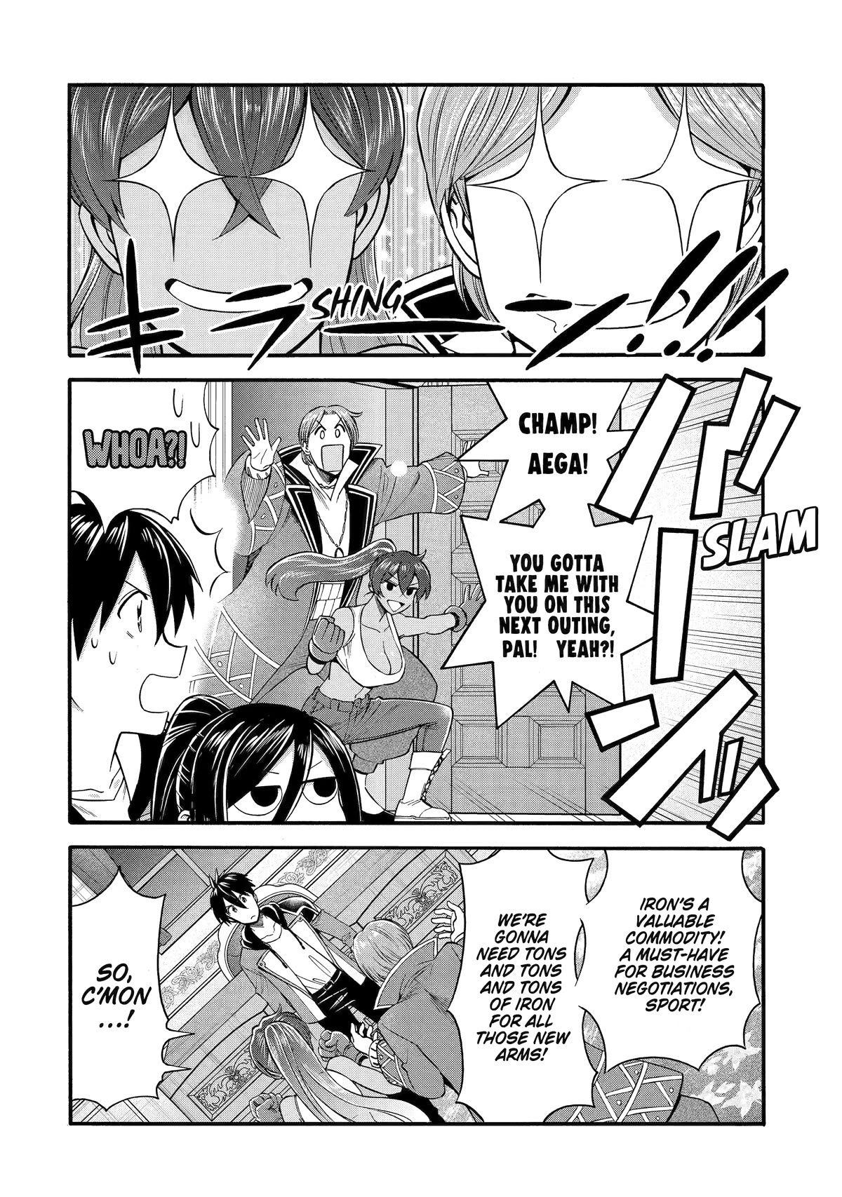 I Was Dismissed from the Hero’s Party Because They Don’t Need My Training Skills, so I Strengthened My [Fief] Which I Got as a Replacement for My Retirement Money. Chapter 41 page 35 - Chapter 41