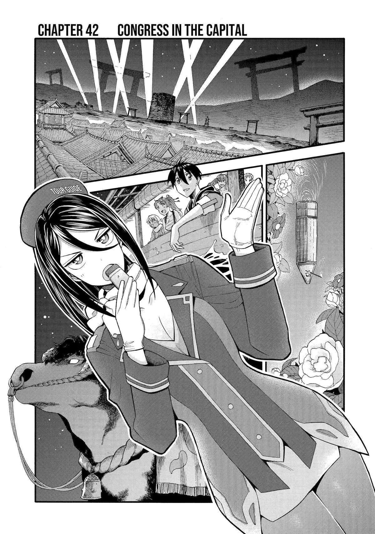 I Was Dismissed from the Hero’s Party Because They Don’t Need My Training Skills, so I Strengthened My [Fief] Which I Got as a Replacement for My Retirement Money. Chapter 42 page 1 - Chapter 42