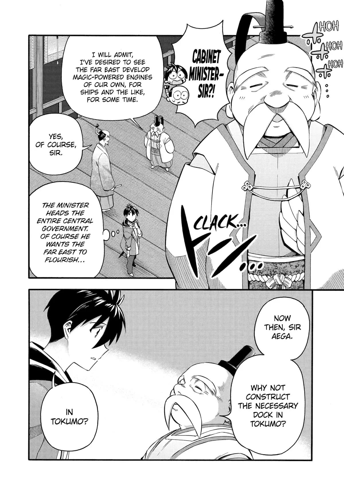 I Was Dismissed from the Hero’s Party Because They Don’t Need My Training Skills, so I Strengthened My [Fief] Which I Got as a Replacement for My Retirement Money. Chapter 42 page 13 - Chapter 42
