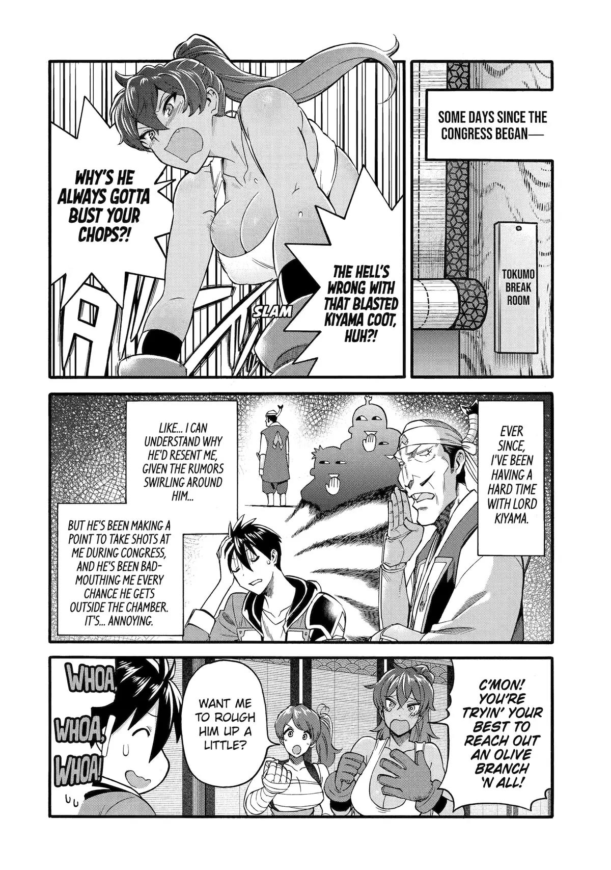 I Was Dismissed from the Hero’s Party Because They Don’t Need My Training Skills, so I Strengthened My [Fief] Which I Got as a Replacement for My Retirement Money. Chapter 42 page 23 - Chapter 42