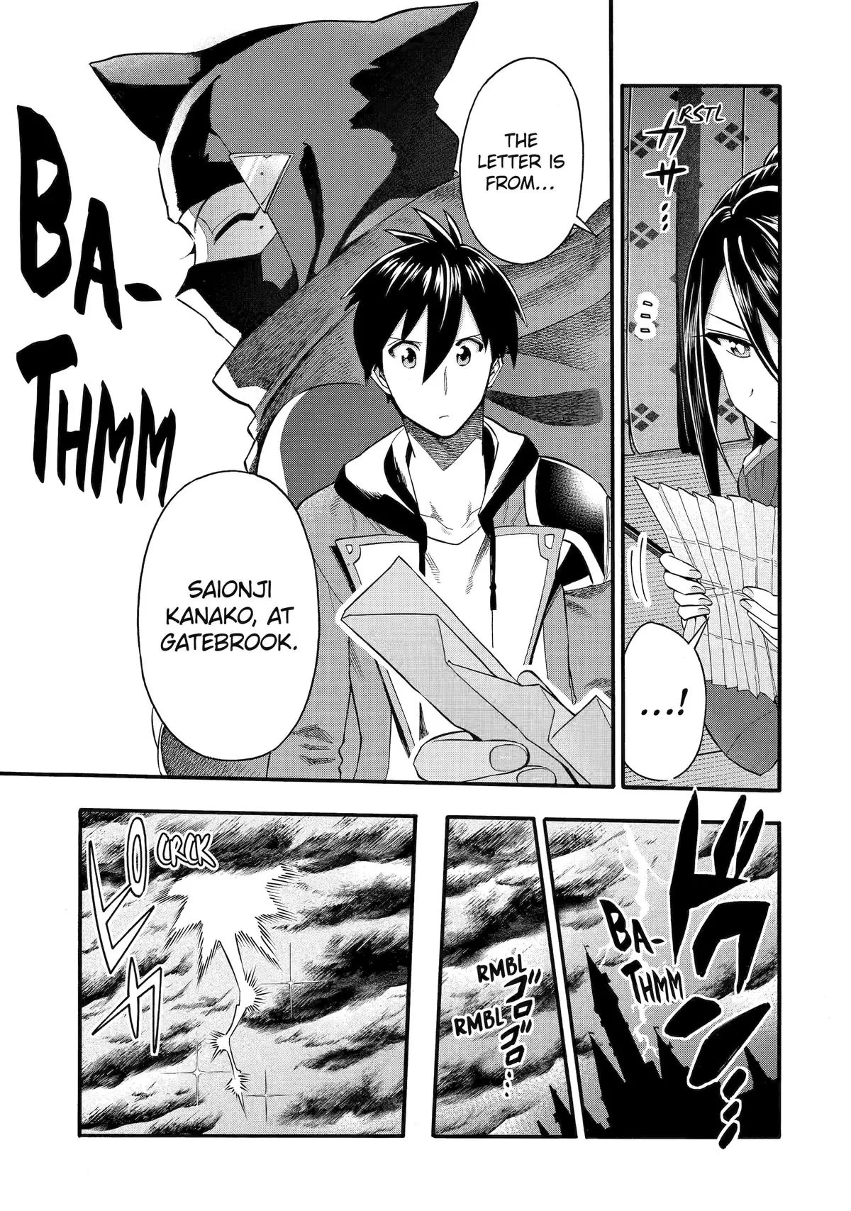 I Was Dismissed from the Hero’s Party Because They Don’t Need My Training Skills, so I Strengthened My [Fief] Which I Got as a Replacement for My Retirement Money. Chapter 42 page 26 - Chapter 42