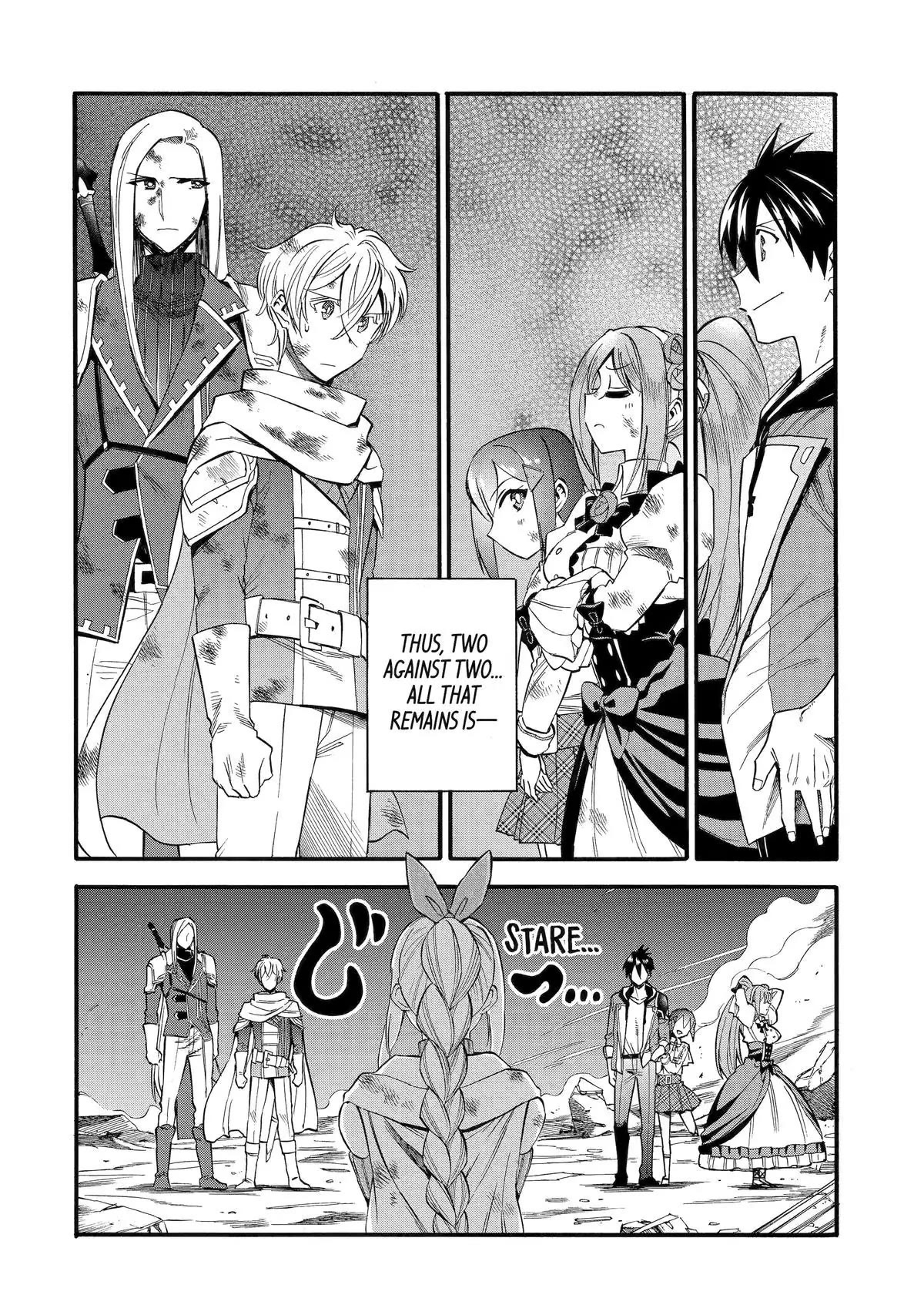 I Was Dismissed from the Hero’s Party Because They Don’t Need My Training Skills, so I Strengthened My [Fief] Which I Got as a Replacement for My Retirement Money. Chapter 43 page 16 - Chapter 43