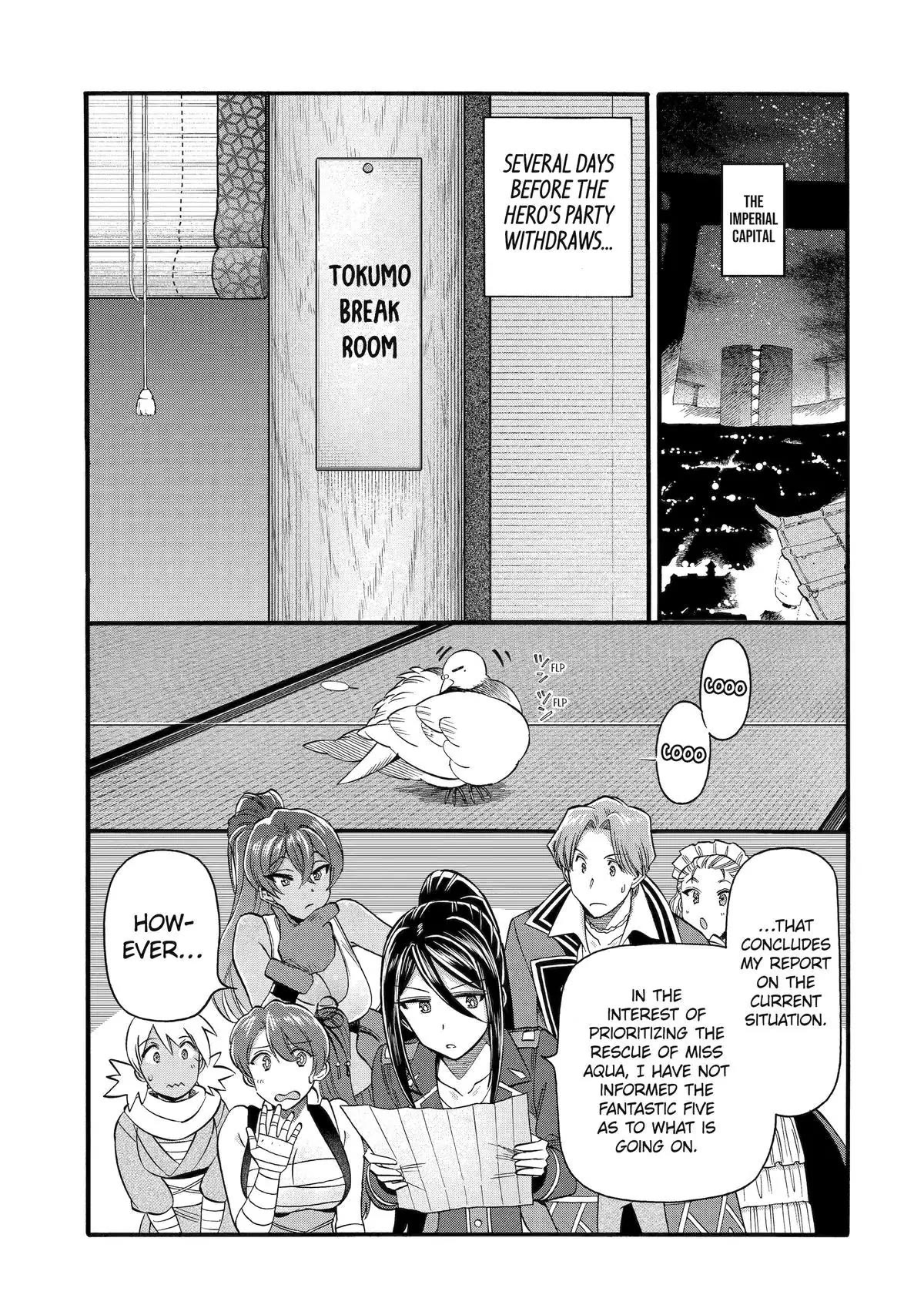 I Was Dismissed from the Hero’s Party Because They Don’t Need My Training Skills, so I Strengthened My [Fief] Which I Got as a Replacement for My Retirement Money. Chapter 43 page 19 - Chapter 43
