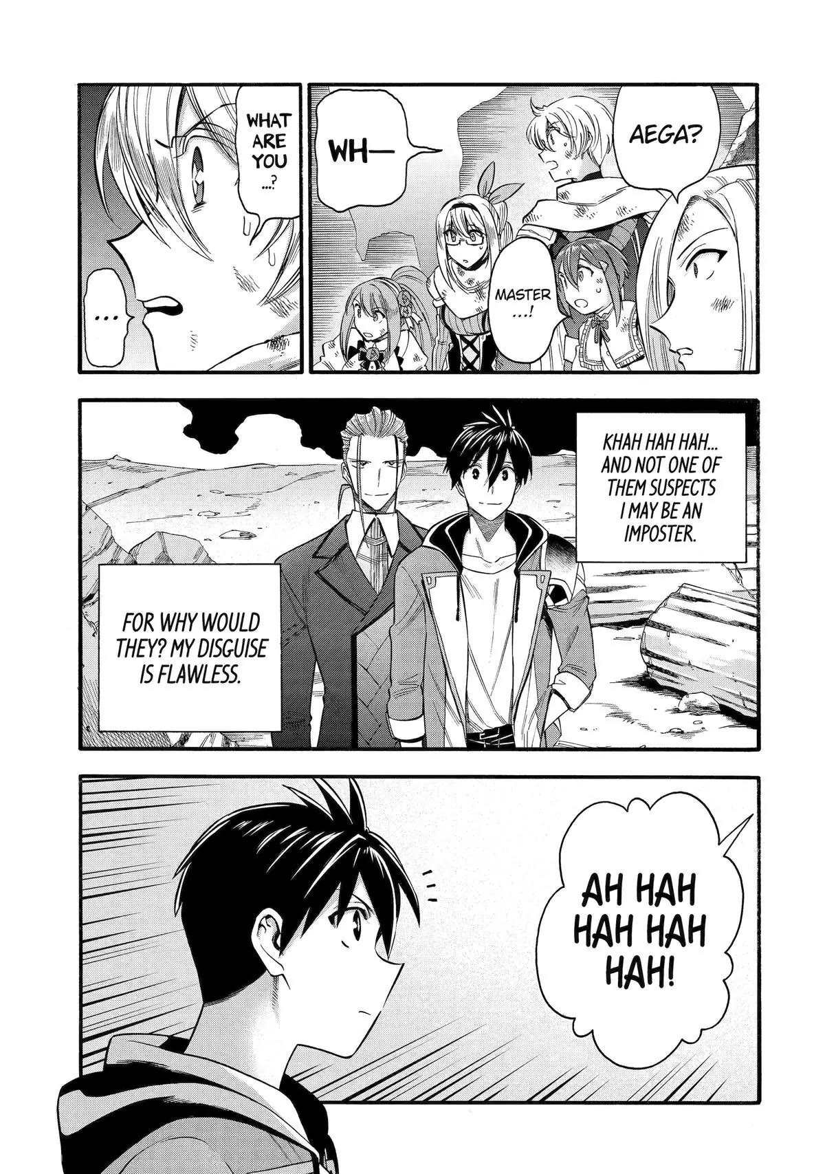 I Was Dismissed from the Hero’s Party Because They Don’t Need My Training Skills, so I Strengthened My [Fief] Which I Got as a Replacement for My Retirement Money. Chapter 43 page 3 - Chapter 43