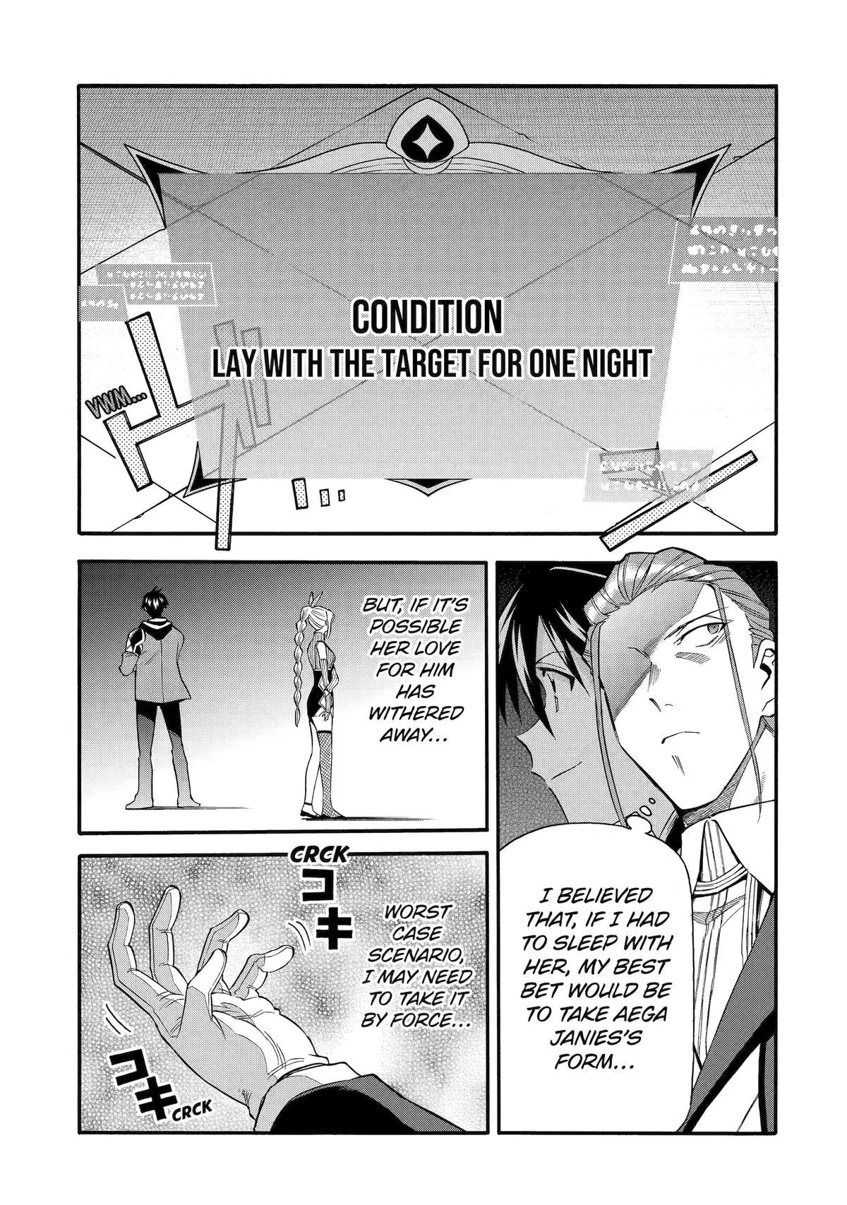 I Was Dismissed from the Hero’s Party Because They Don’t Need My Training Skills, so I Strengthened My [Fief] Which I Got as a Replacement for My Retirement Money. Chapter 43 page 34 - Chapter 43