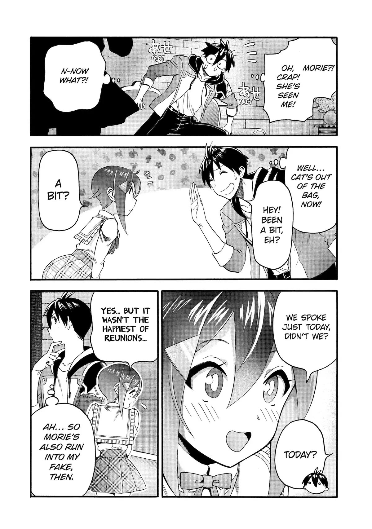 I Was Dismissed from the Hero’s Party Because They Don’t Need My Training Skills, so I Strengthened My [Fief] Which I Got as a Replacement for My Retirement Money. Chapter 44 page 14 - Chapter 44