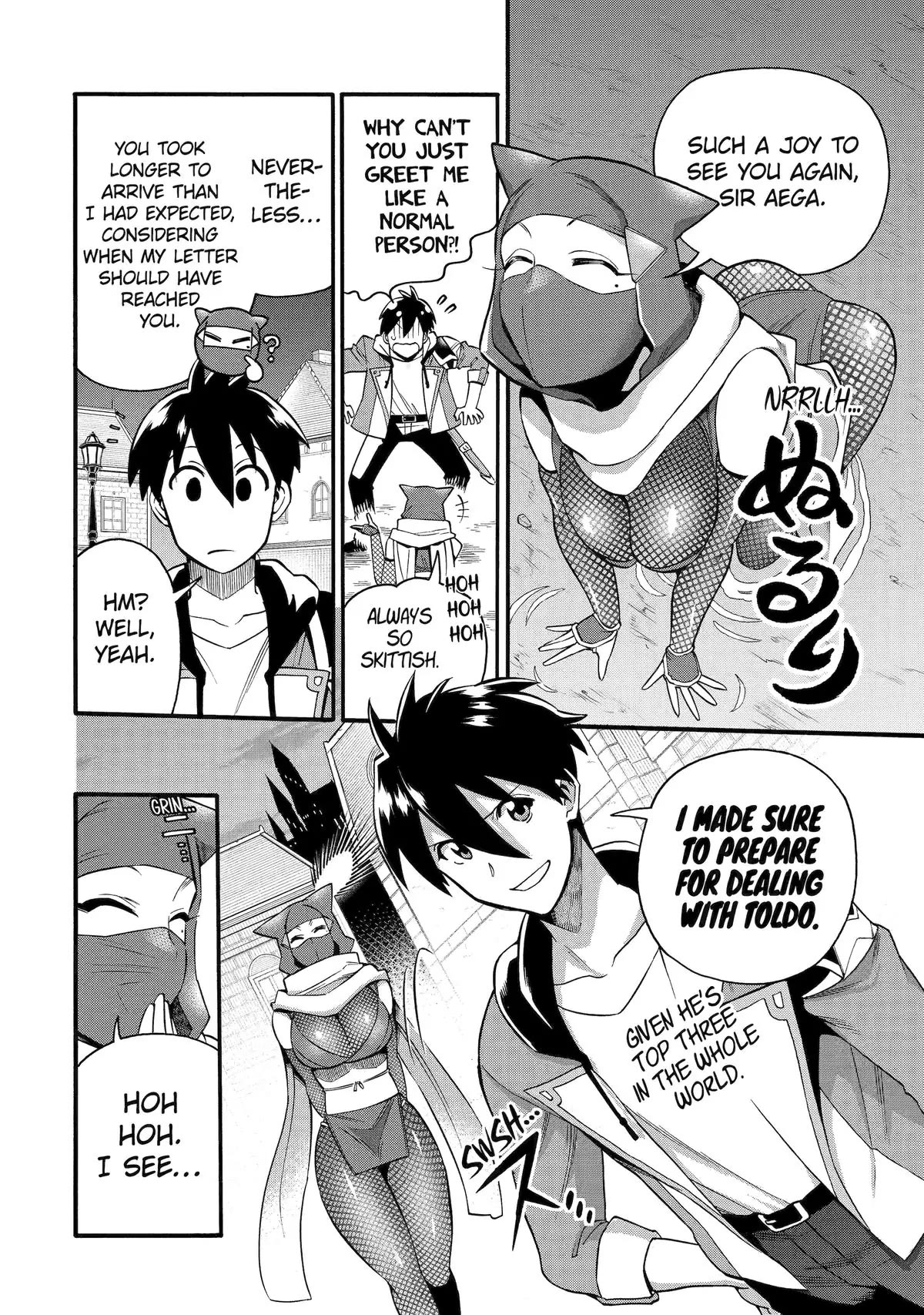 I Was Dismissed from the Hero’s Party Because They Don’t Need My Training Skills, so I Strengthened My [Fief] Which I Got as a Replacement for My Retirement Money. Chapter 44 page 4 - Chapter 44