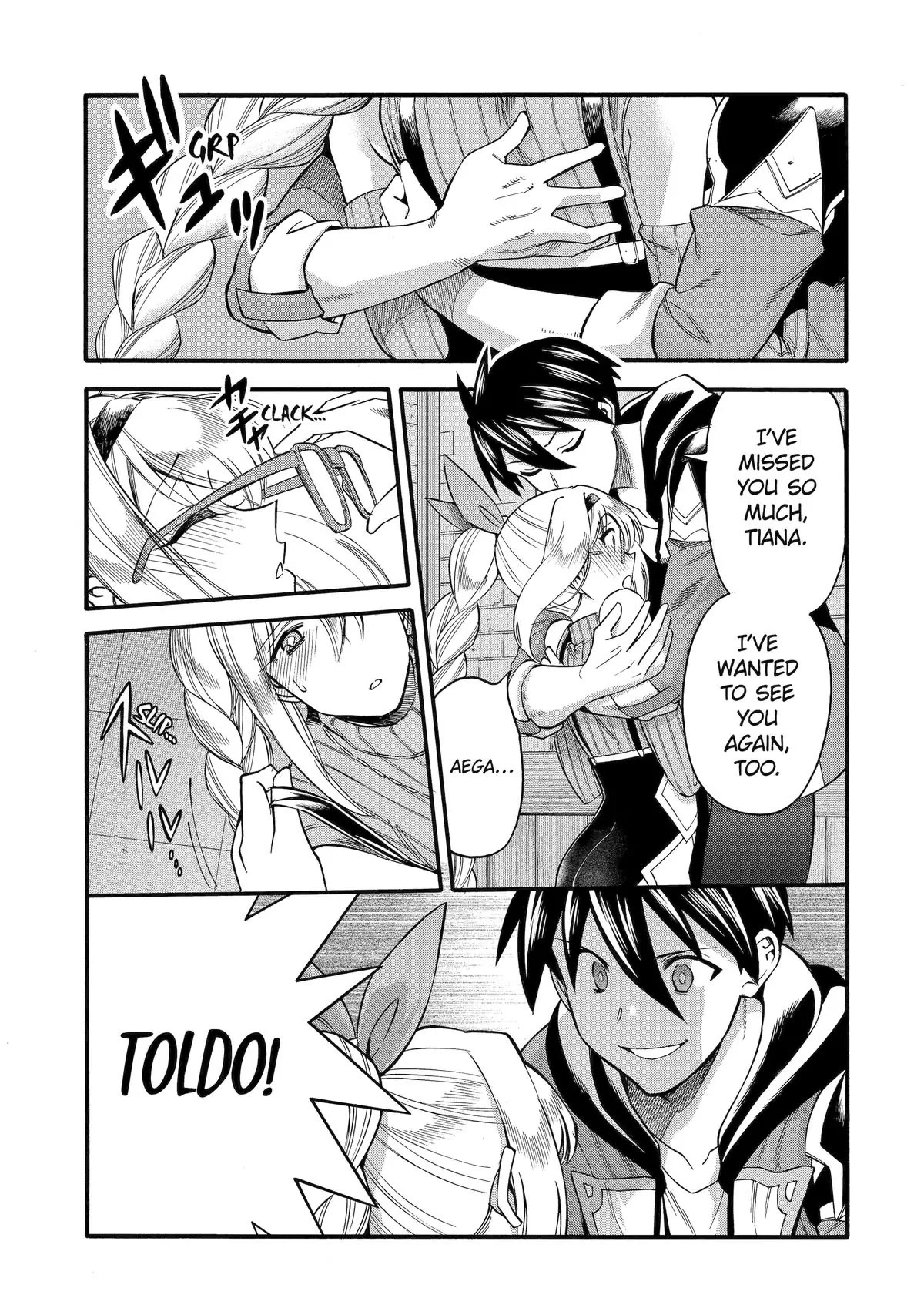 I Was Dismissed from the Hero’s Party Because They Don’t Need My Training Skills, so I Strengthened My [Fief] Which I Got as a Replacement for My Retirement Money. Chapter 45 page 1 - Chapter 45