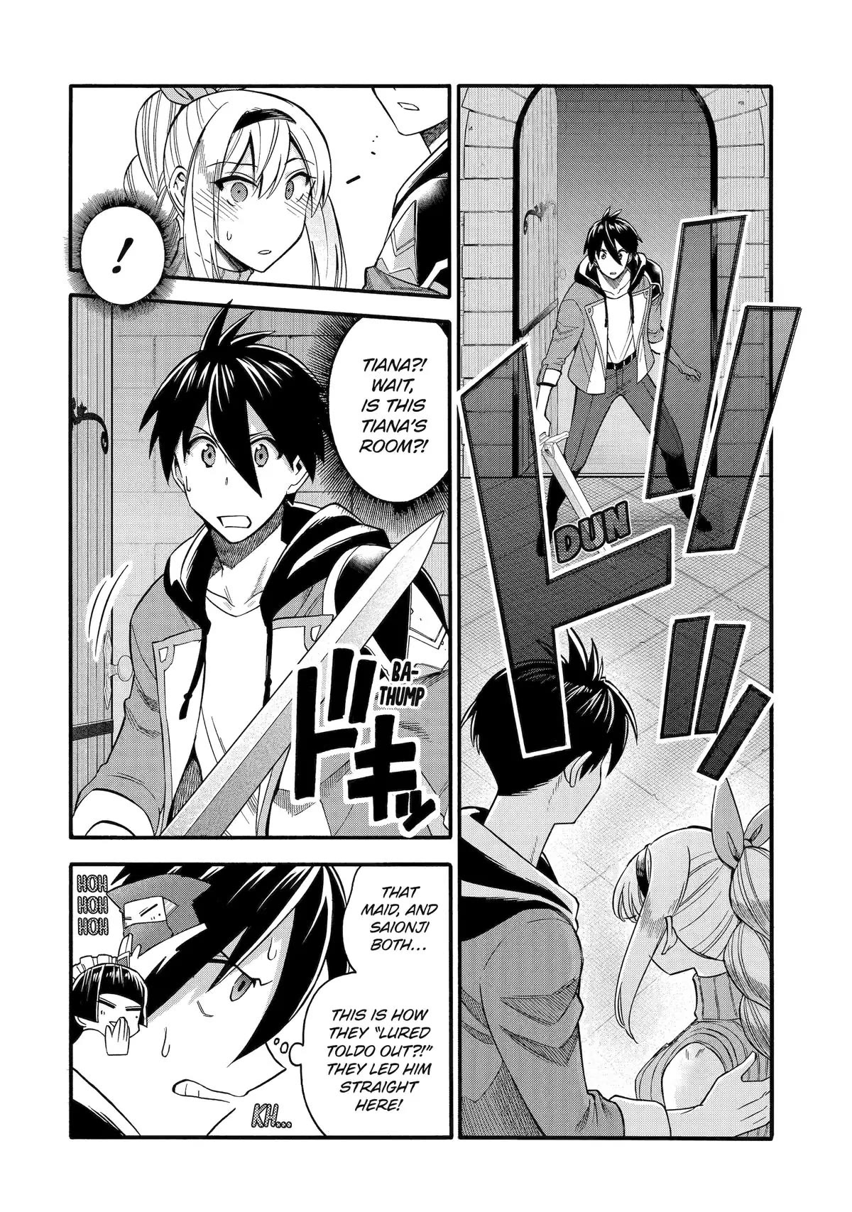 I Was Dismissed from the Hero’s Party Because They Don’t Need My Training Skills, so I Strengthened My [Fief] Which I Got as a Replacement for My Retirement Money. Chapter 45 page 2 - Chapter 45