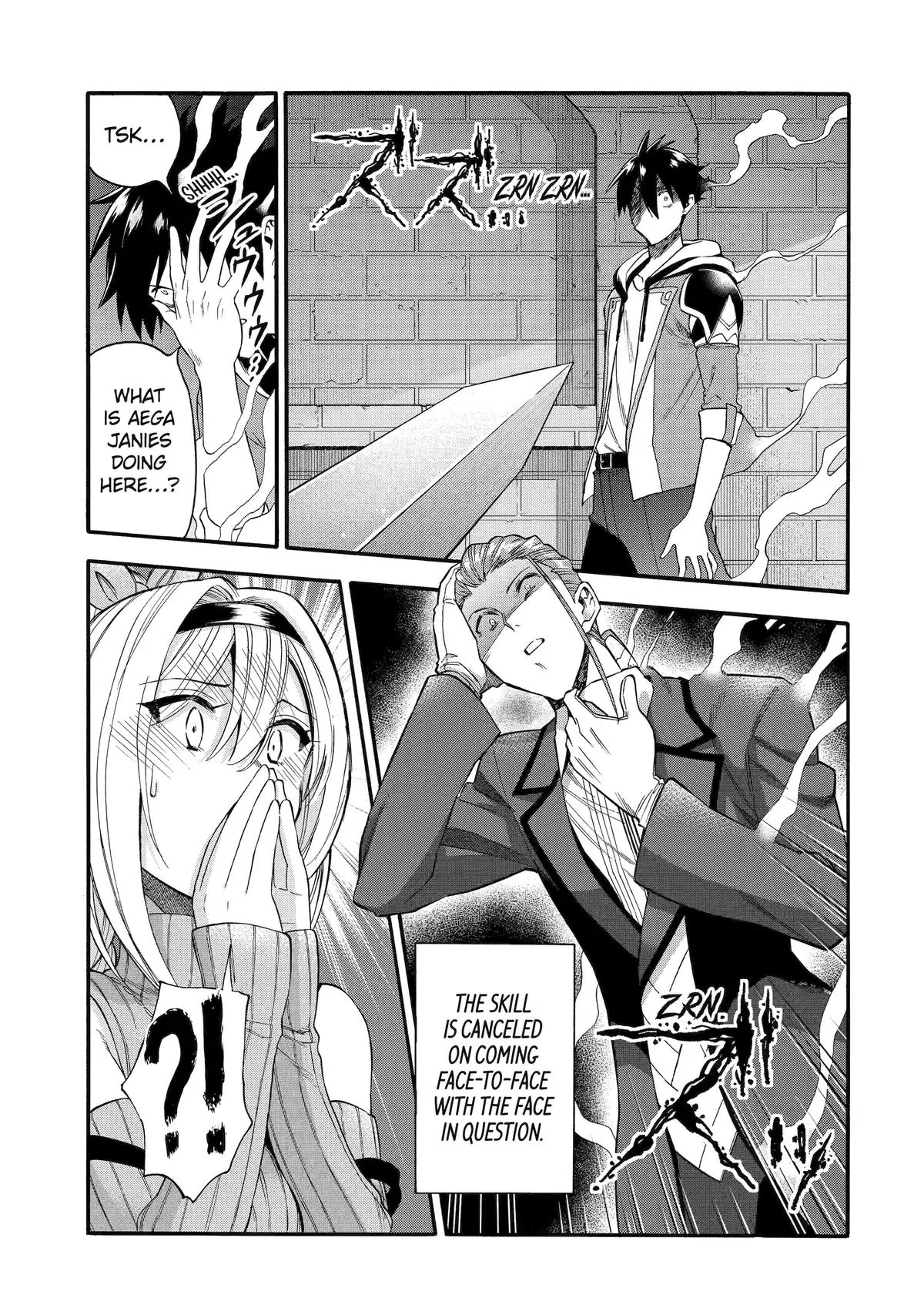 I Was Dismissed from the Hero’s Party Because They Don’t Need My Training Skills, so I Strengthened My [Fief] Which I Got as a Replacement for My Retirement Money. Chapter 45 page 5 - Chapter 45
