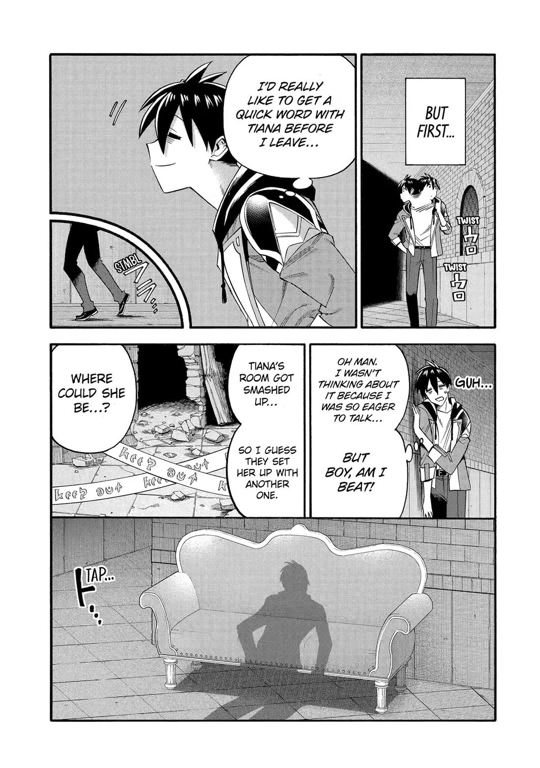 I Was Dismissed from the Hero’s Party Because They Don’t Need My Training Skills, so I Strengthened My [Fief] Which I Got as a Replacement for My Retirement Money. Chapter 46 page 24 - Chapter 46