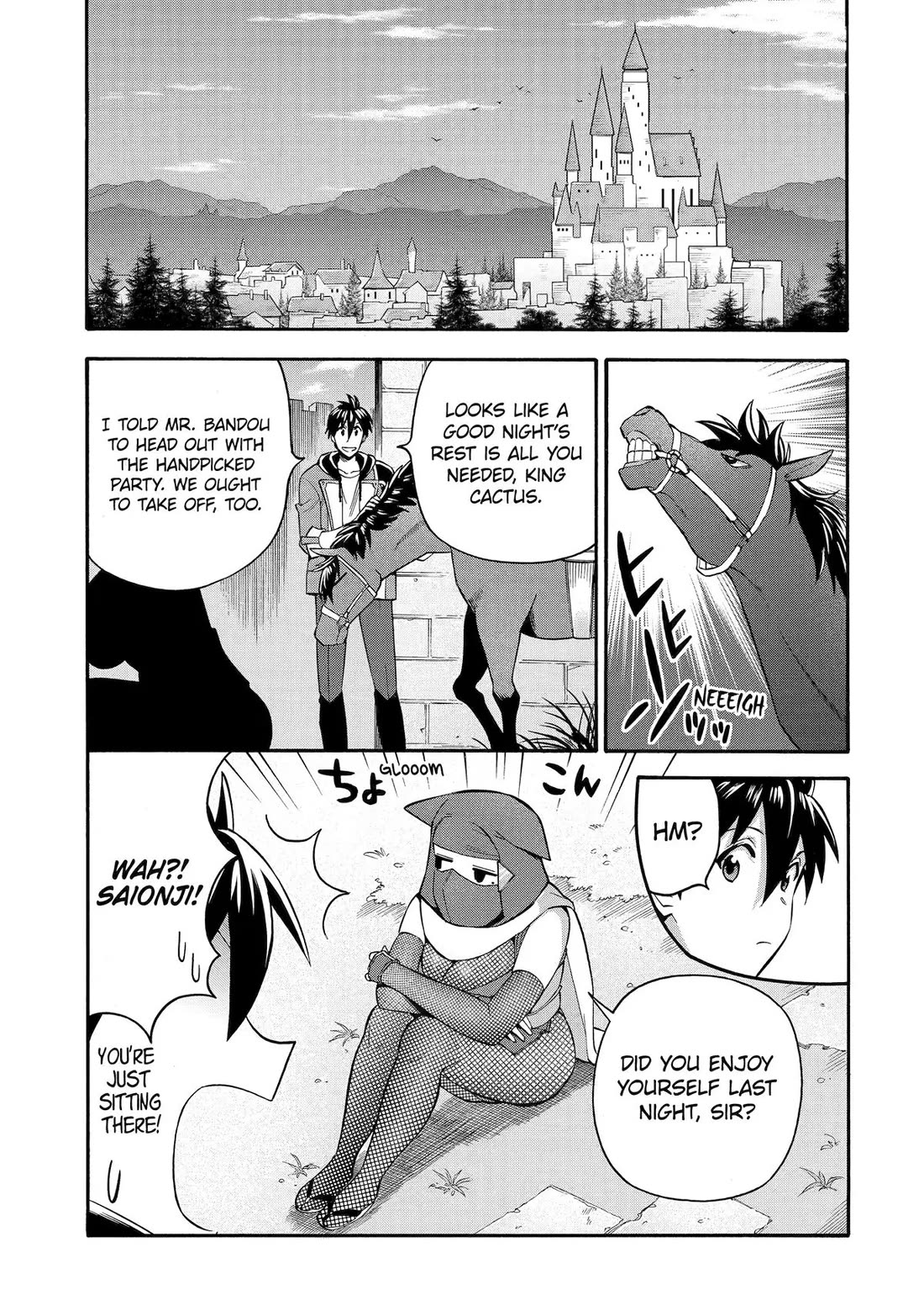 I Was Dismissed from the Hero’s Party Because They Don’t Need My Training Skills, so I Strengthened My [Fief] Which I Got as a Replacement for My Retirement Money. Chapter 46 page 31 - Chapter 46
