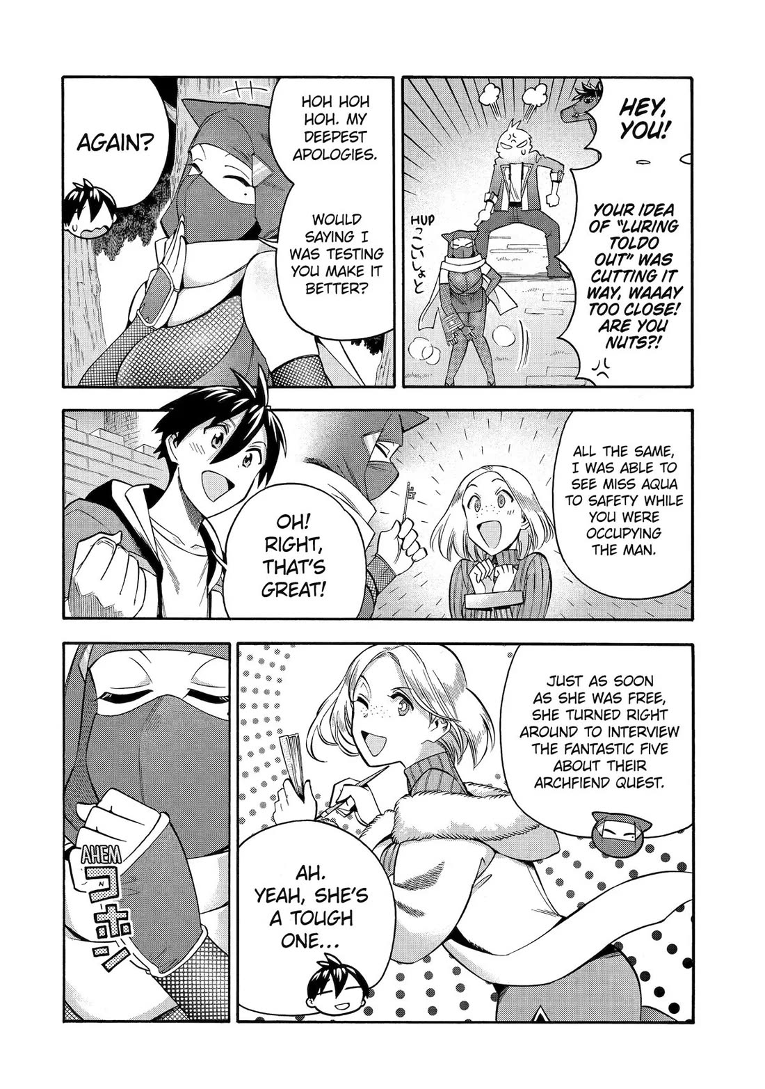 I Was Dismissed from the Hero’s Party Because They Don’t Need My Training Skills, so I Strengthened My [Fief] Which I Got as a Replacement for My Retirement Money. Chapter 46 page 32 - Chapter 46