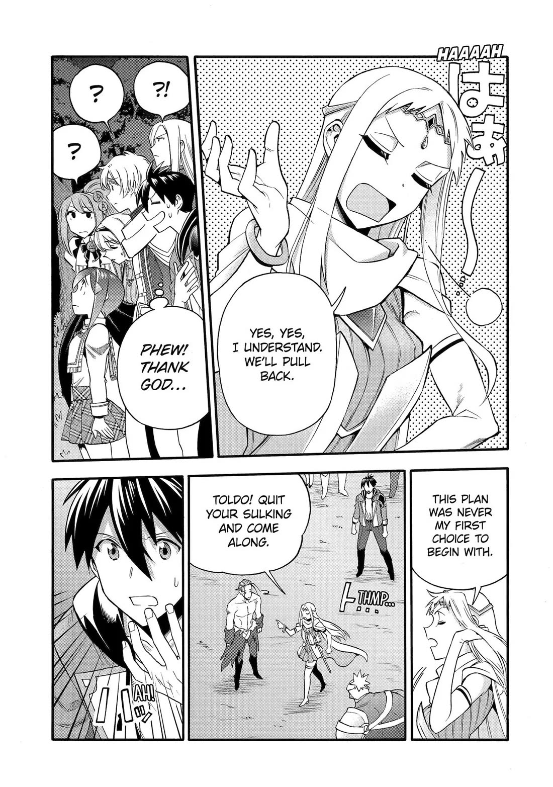 I Was Dismissed from the Hero’s Party Because They Don’t Need My Training Skills, so I Strengthened My [Fief] Which I Got as a Replacement for My Retirement Money. Chapter 46 page 4 - Chapter 46