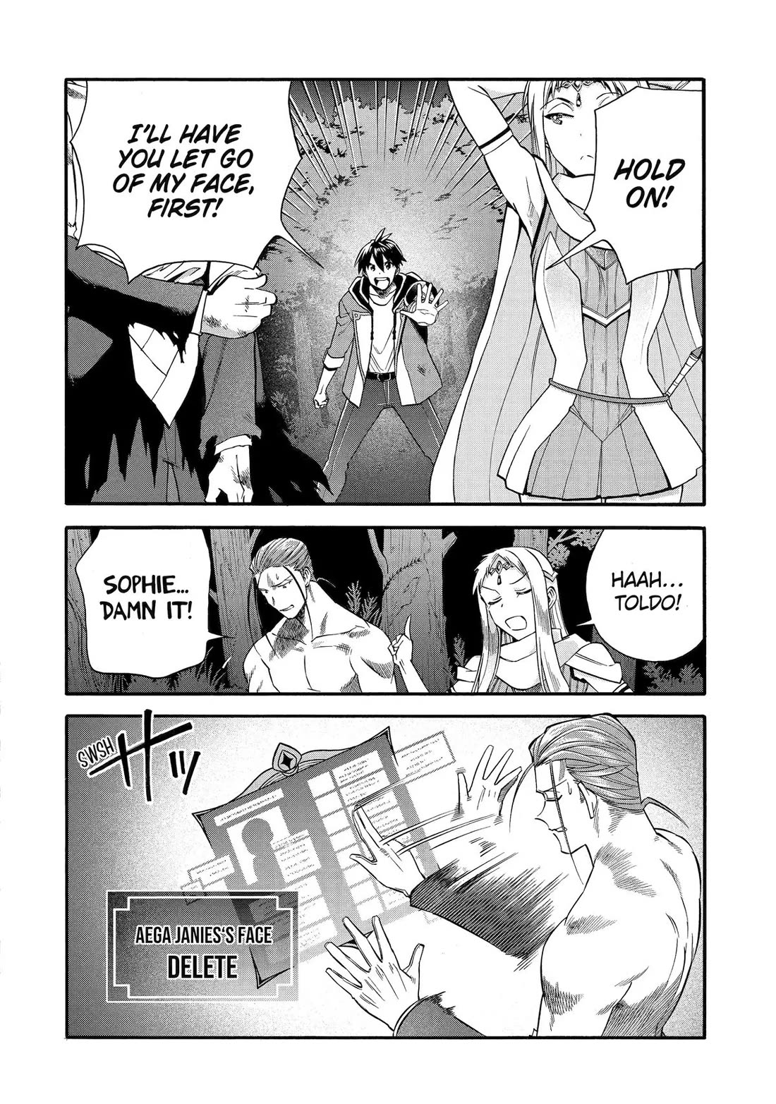 I Was Dismissed from the Hero’s Party Because They Don’t Need My Training Skills, so I Strengthened My [Fief] Which I Got as a Replacement for My Retirement Money. Chapter 46 page 5 - Chapter 46