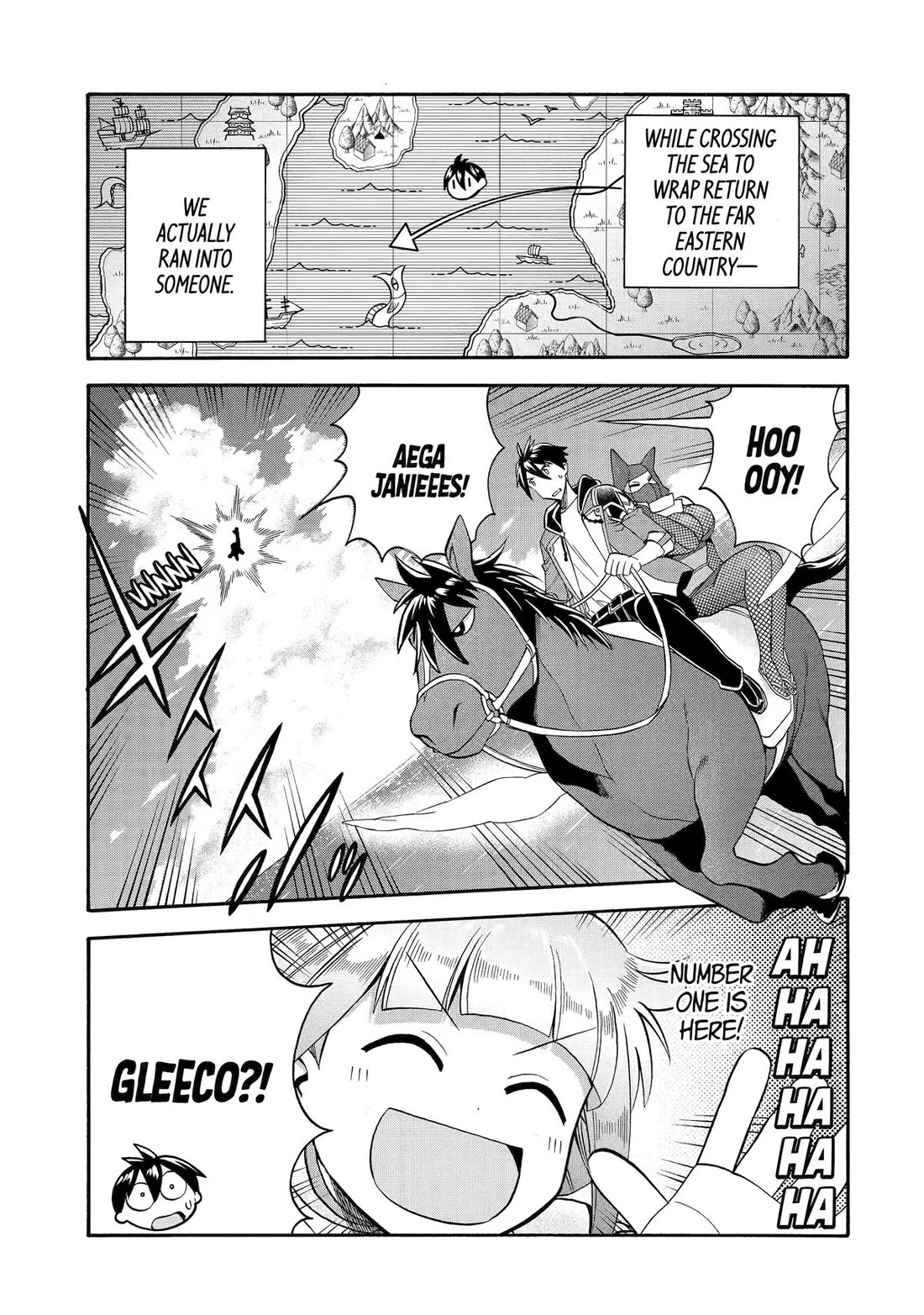 I Was Dismissed from the Hero’s Party Because They Don’t Need My Training Skills, so I Strengthened My [Fief] Which I Got as a Replacement for My Retirement Money. Chapter 47 page 13 - Chapter 47