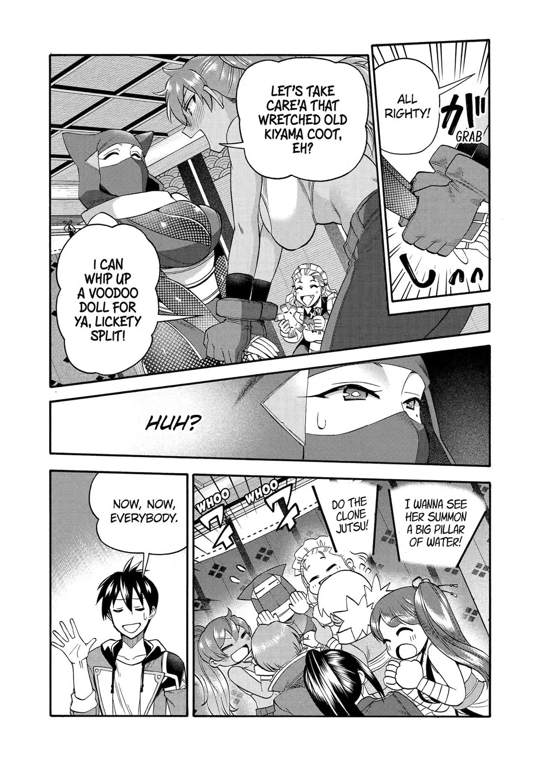 I Was Dismissed from the Hero’s Party Because They Don’t Need My Training Skills, so I Strengthened My [Fief] Which I Got as a Replacement for My Retirement Money. Chapter 47 page 19 - Chapter 47