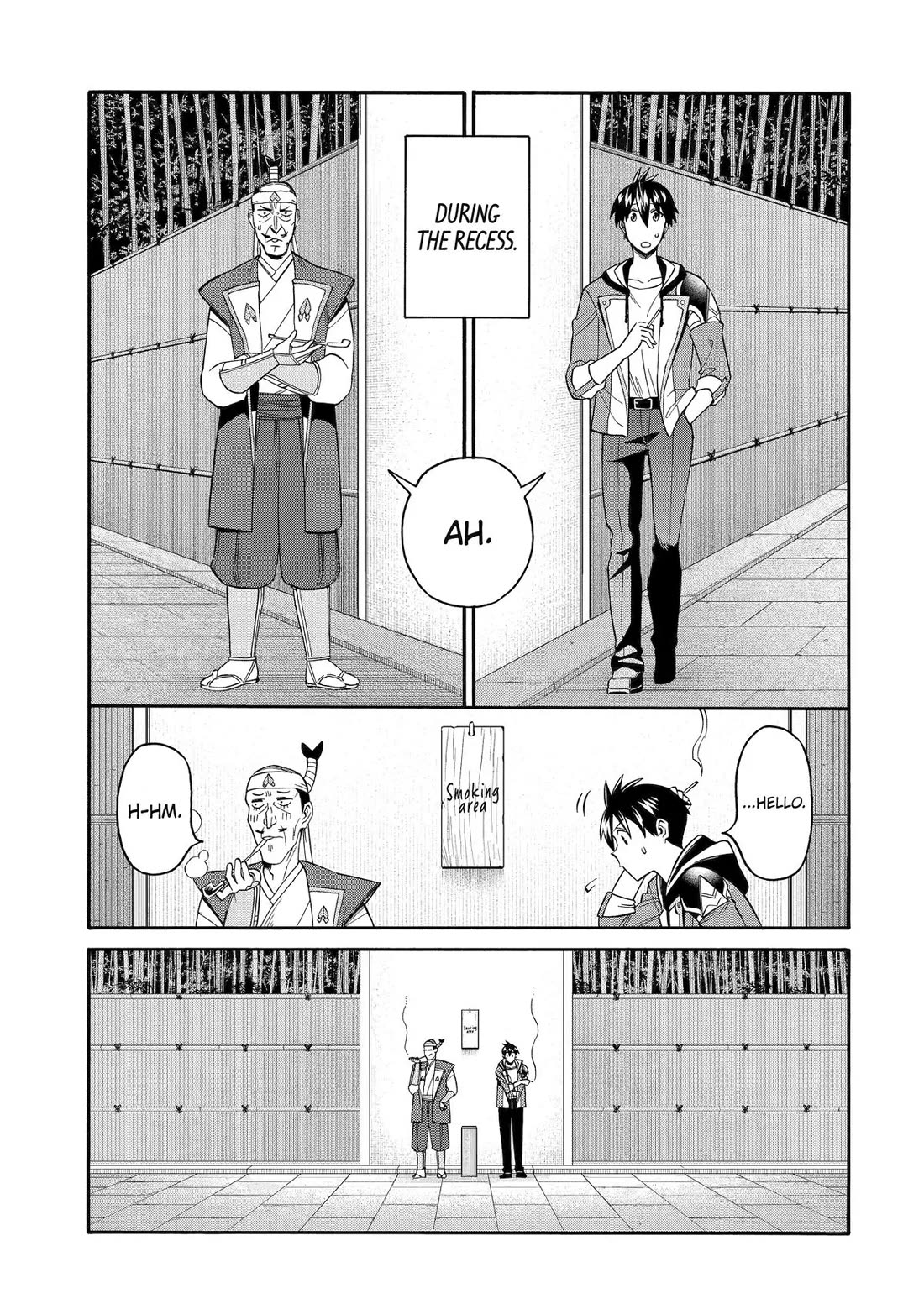 I Was Dismissed from the Hero’s Party Because They Don’t Need My Training Skills, so I Strengthened My [Fief] Which I Got as a Replacement for My Retirement Money. Chapter 47 page 33 - Chapter 47