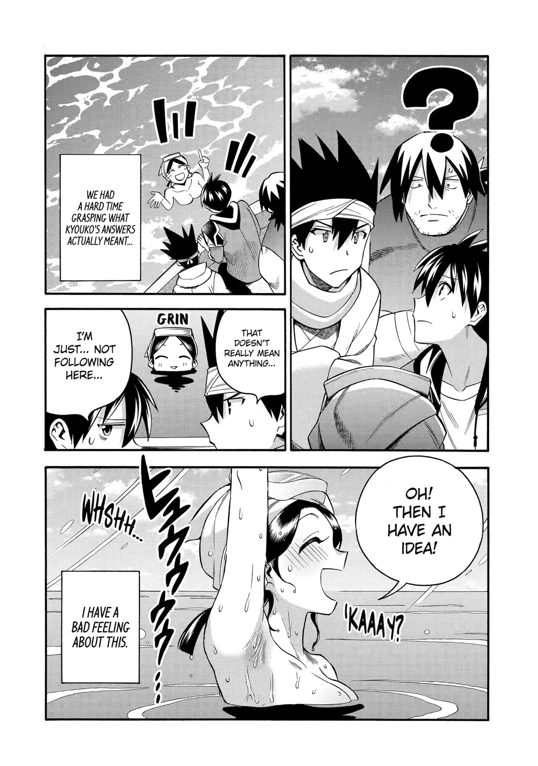 I Was Dismissed from the Hero’s Party Because They Don’t Need My Training Skills, so I Strengthened My [Fief] Which I Got as a Replacement for My Retirement Money. Chapter 48 page 14 - Chapter 48
