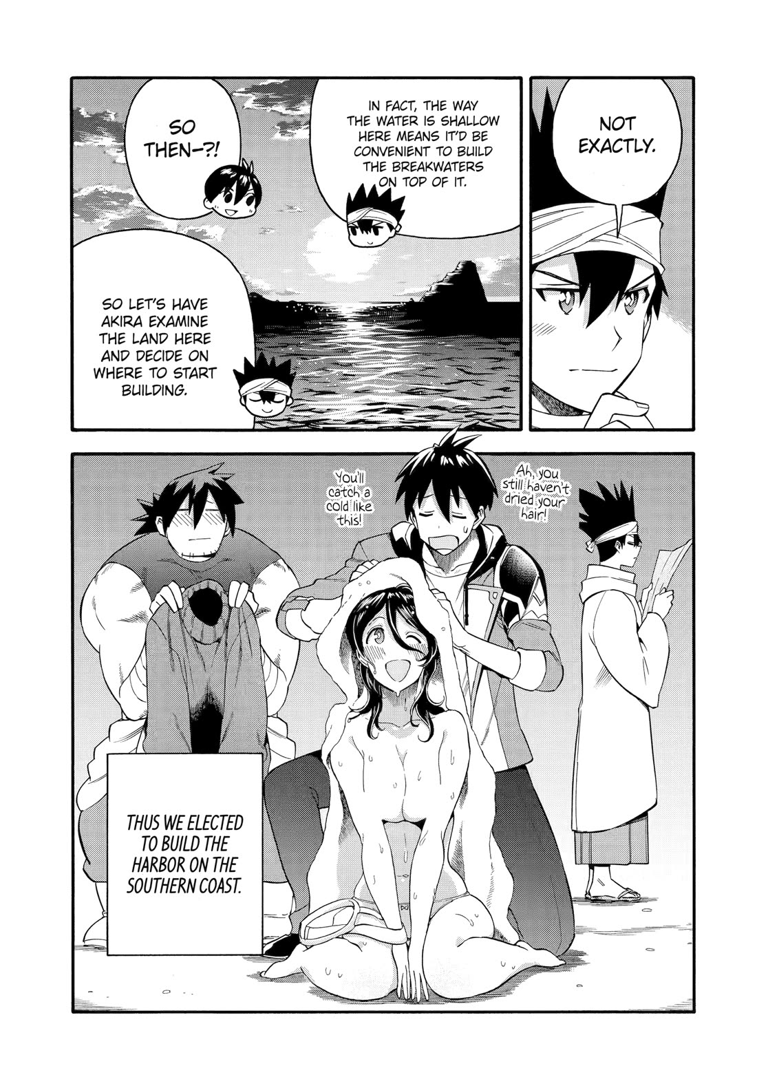 I Was Dismissed from the Hero’s Party Because They Don’t Need My Training Skills, so I Strengthened My [Fief] Which I Got as a Replacement for My Retirement Money. Chapter 48 page 19 - Chapter 48