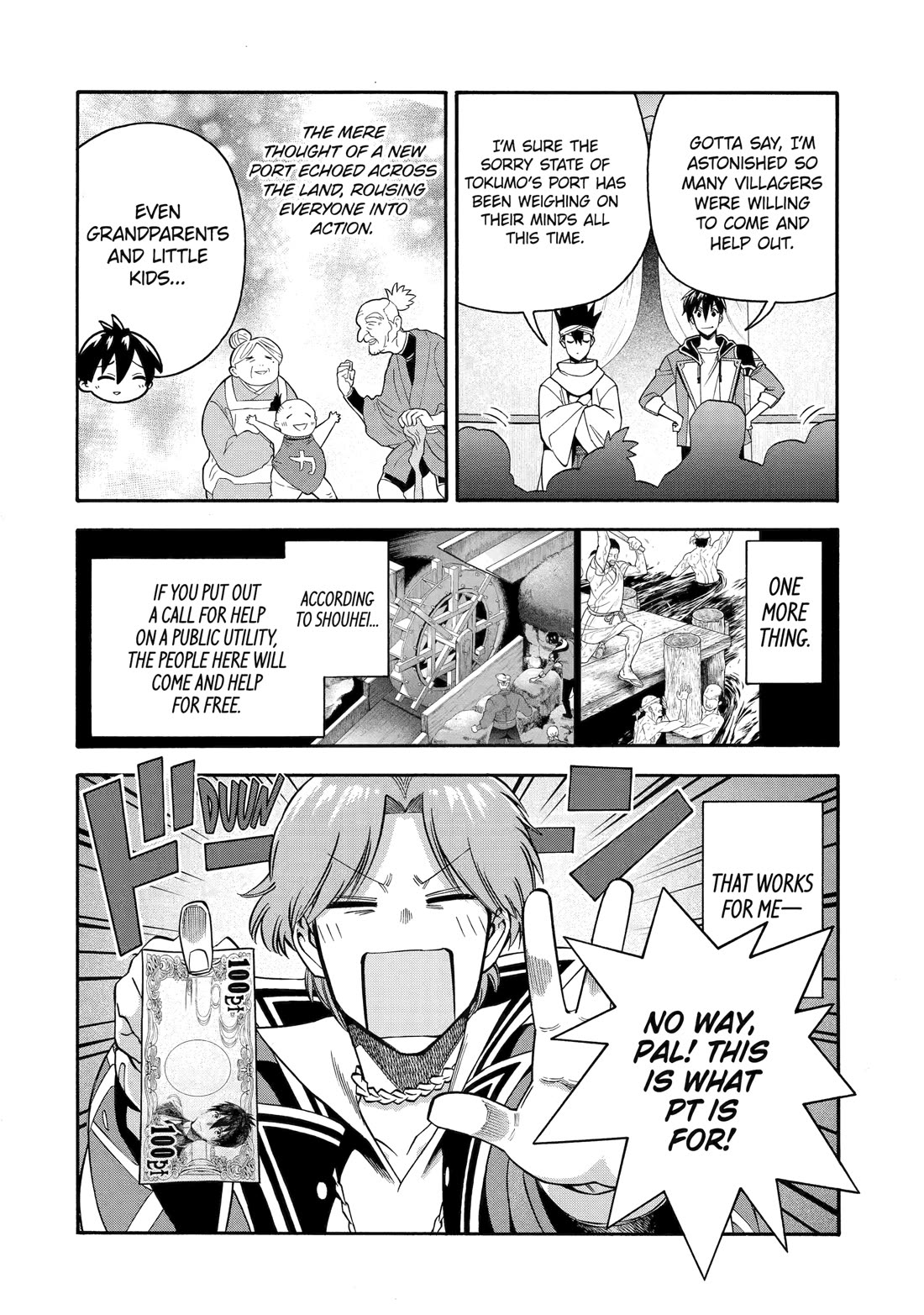 I Was Dismissed from the Hero’s Party Because They Don’t Need My Training Skills, so I Strengthened My [Fief] Which I Got as a Replacement for My Retirement Money. Chapter 48 page 22 - Chapter 48