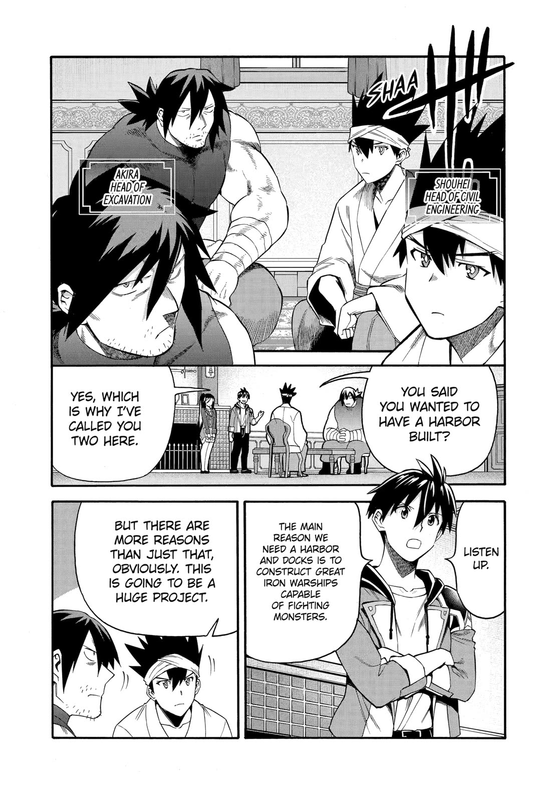 I Was Dismissed from the Hero’s Party Because They Don’t Need My Training Skills, so I Strengthened My [Fief] Which I Got as a Replacement for My Retirement Money. Chapter 48 page 3 - Chapter 48