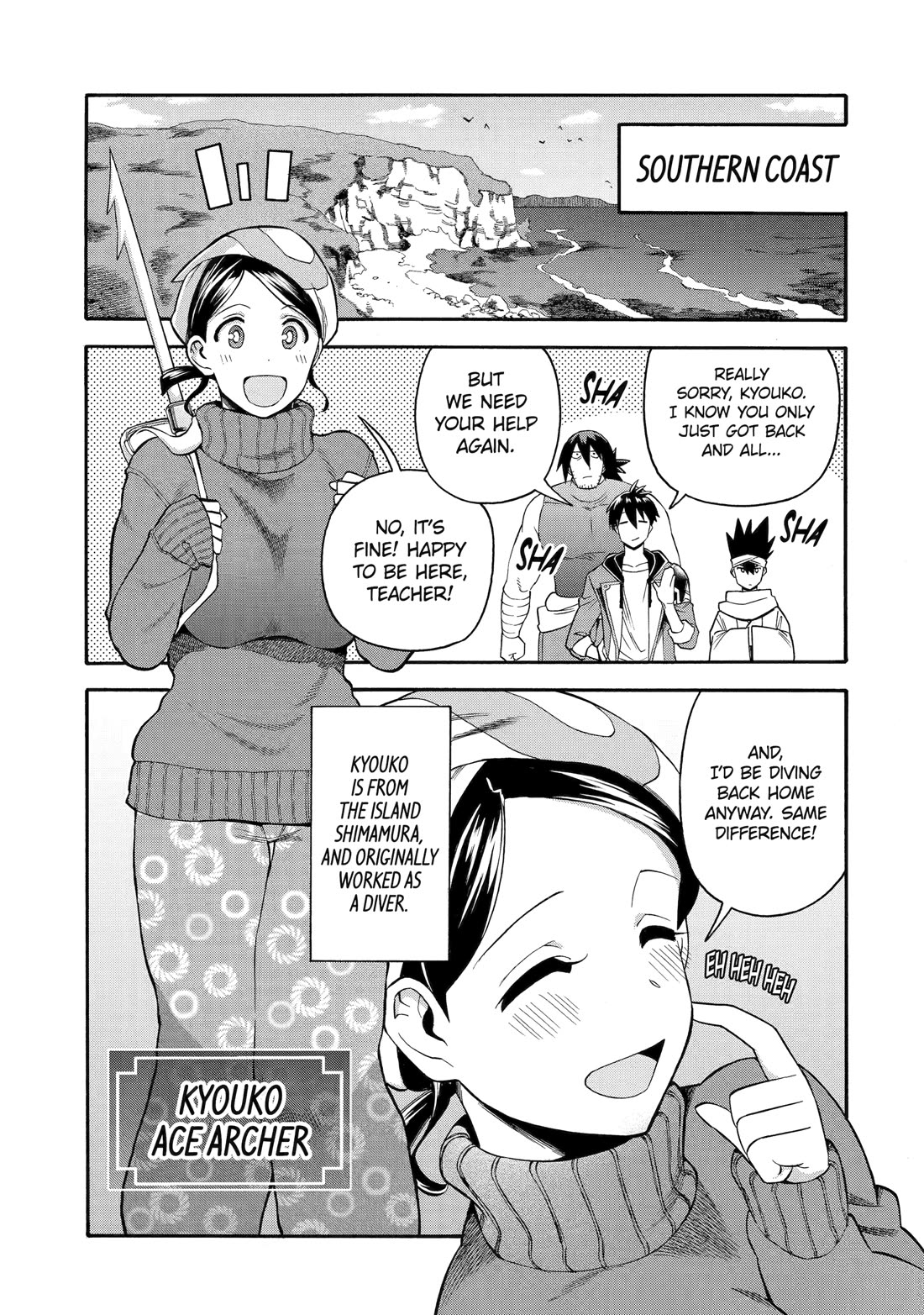 I Was Dismissed from the Hero’s Party Because They Don’t Need My Training Skills, so I Strengthened My [Fief] Which I Got as a Replacement for My Retirement Money. Chapter 48 page 9 - Chapter 48