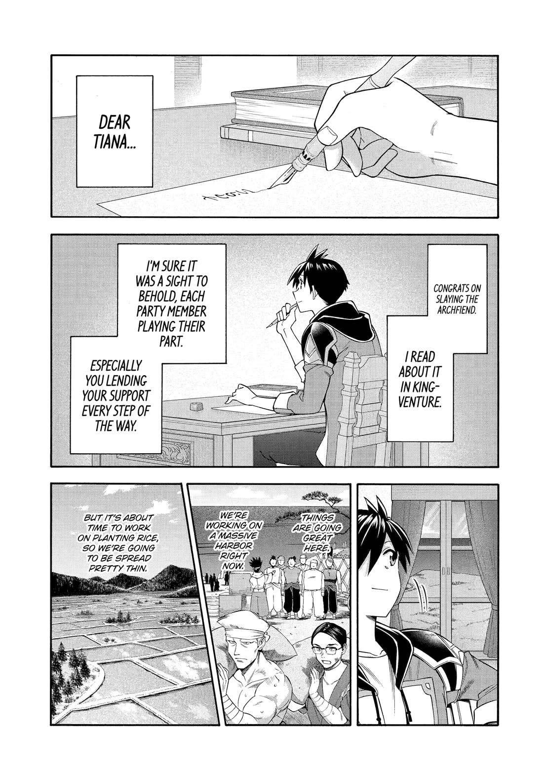I Was Dismissed from the Hero’s Party Because They Don’t Need My Training Skills, so I Strengthened My [Fief] Which I Got as a Replacement for My Retirement Money. Chapter 49 page 1 - Chapter 49