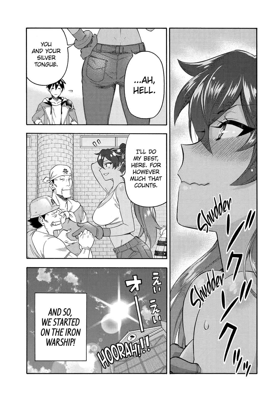 I Was Dismissed from the Hero’s Party Because They Don’t Need My Training Skills, so I Strengthened My [Fief] Which I Got as a Replacement for My Retirement Money. Chapter 49 page 11 - Chapter 49