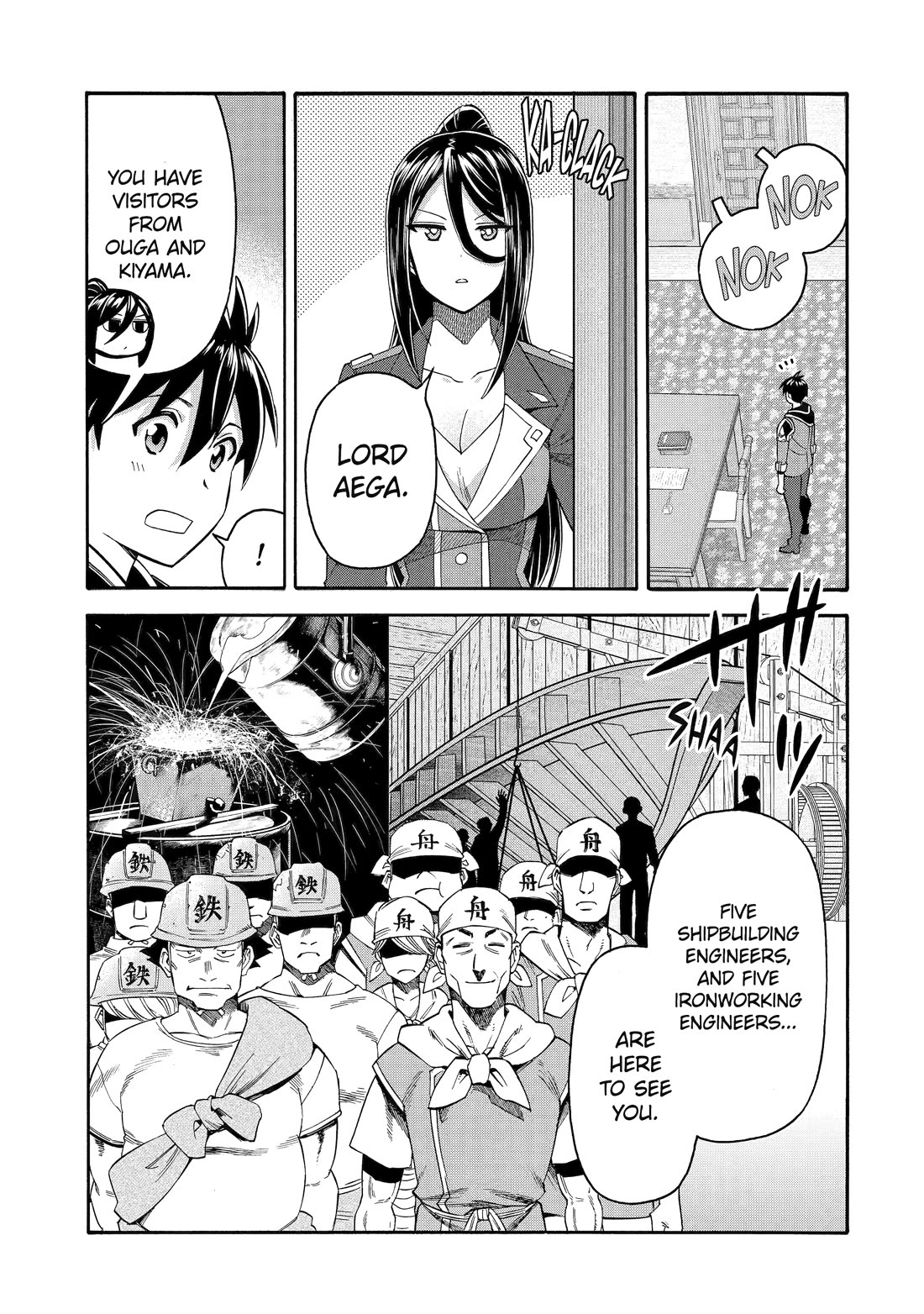I Was Dismissed from the Hero’s Party Because They Don’t Need My Training Skills, so I Strengthened My [Fief] Which I Got as a Replacement for My Retirement Money. Chapter 49 page 3 - Chapter 49