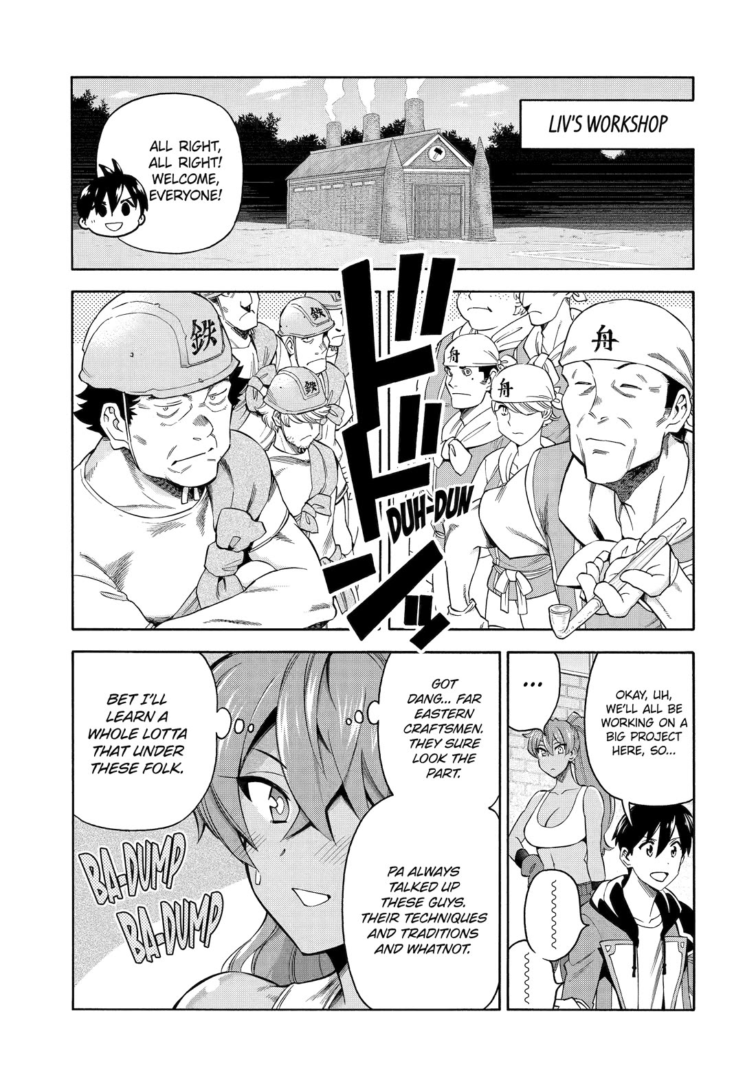 I Was Dismissed from the Hero’s Party Because They Don’t Need My Training Skills, so I Strengthened My [Fief] Which I Got as a Replacement for My Retirement Money. Chapter 49 page 5 - Chapter 49