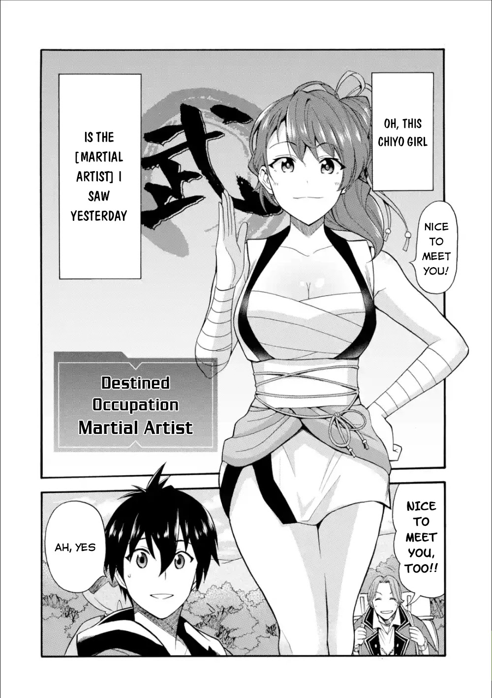 I Was Dismissed from the Hero’s Party Because They Don’t Need My Training Skills, so I Strengthened My [Fief] Which I Got as a Replacement for My Retirement Money. Chapter 5 page 17 - Chapter 5