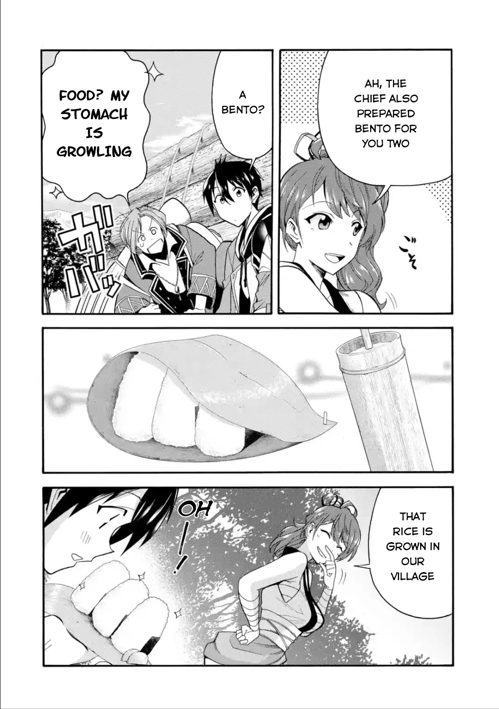 I Was Dismissed from the Hero’s Party Because They Don’t Need My Training Skills, so I Strengthened My [Fief] Which I Got as a Replacement for My Retirement Money. Chapter 5 page 23 - Chapter 5