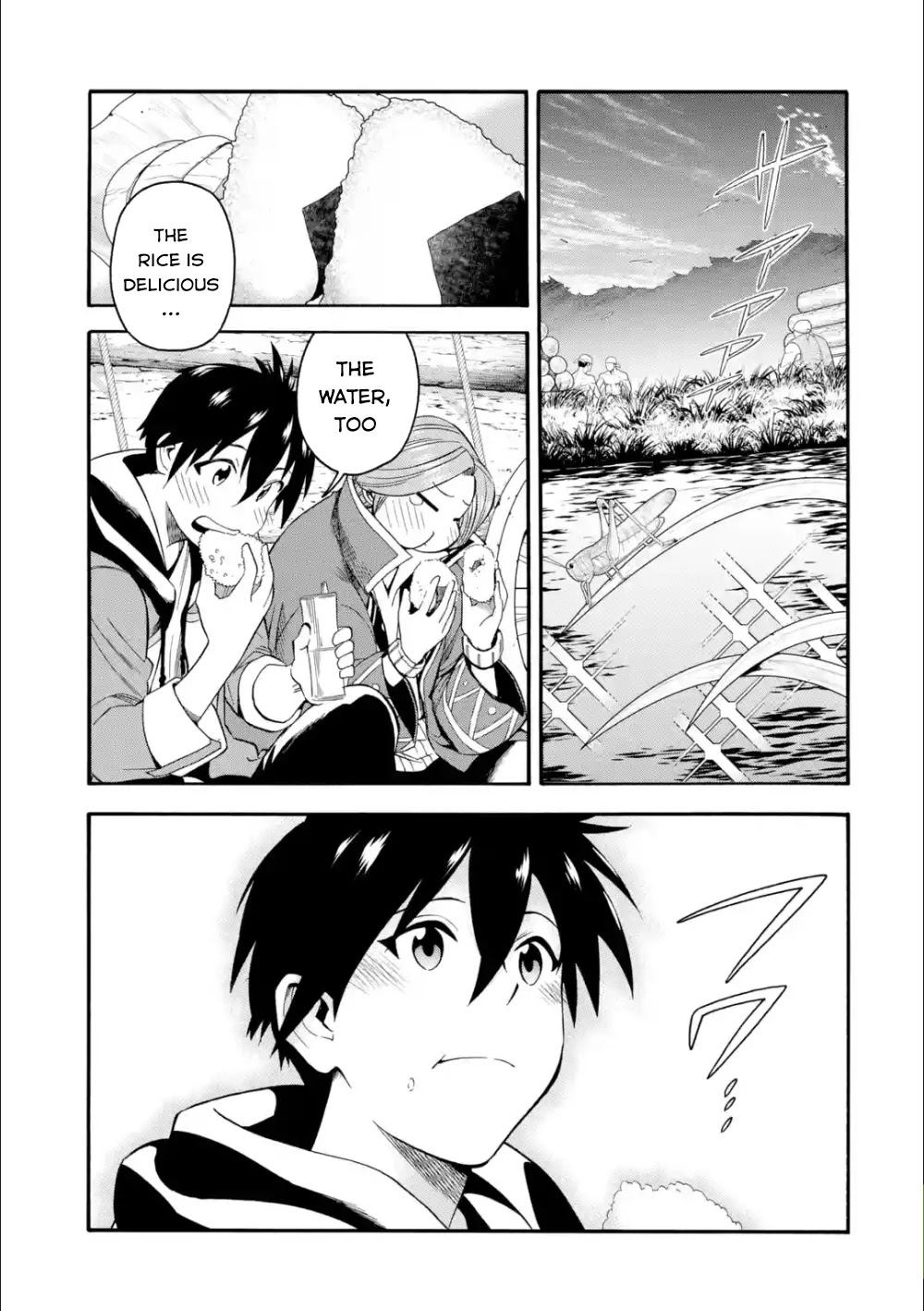 I Was Dismissed from the Hero’s Party Because They Don’t Need My Training Skills, so I Strengthened My [Fief] Which I Got as a Replacement for My Retirement Money. Chapter 5 page 24 - Chapter 5