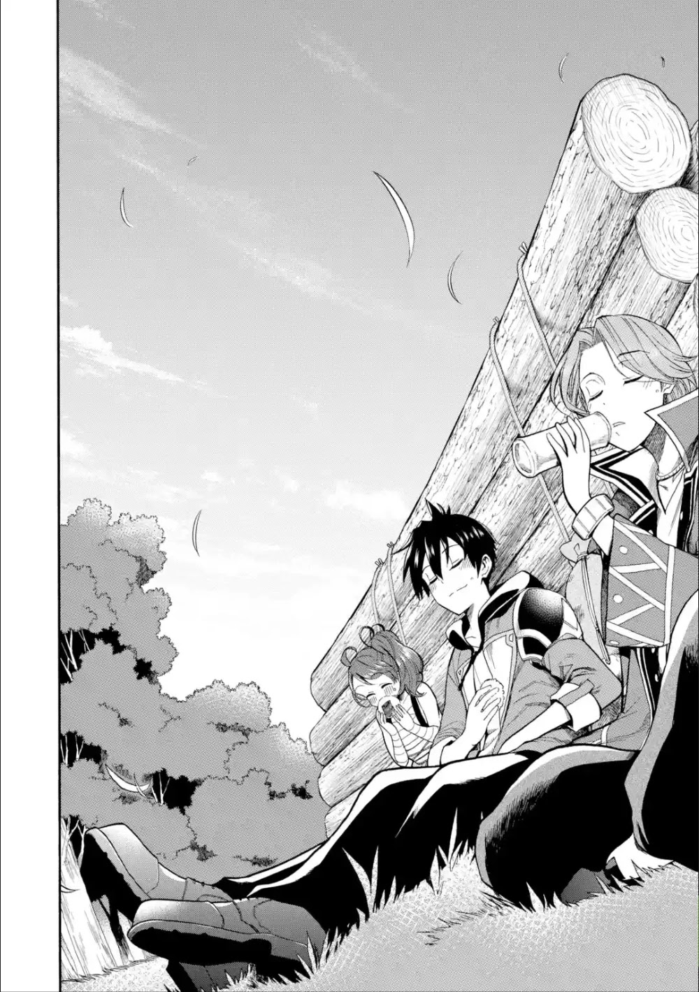 I Was Dismissed from the Hero’s Party Because They Don’t Need My Training Skills, so I Strengthened My [Fief] Which I Got as a Replacement for My Retirement Money. Chapter 5 page 25 - Chapter 5