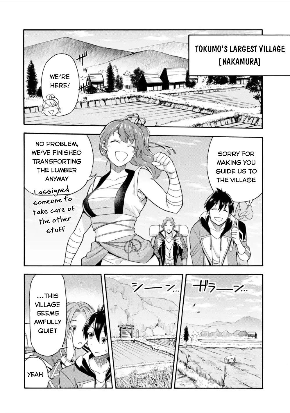 I Was Dismissed from the Hero’s Party Because They Don’t Need My Training Skills, so I Strengthened My [Fief] Which I Got as a Replacement for My Retirement Money. Chapter 5 page 27 - Chapter 5