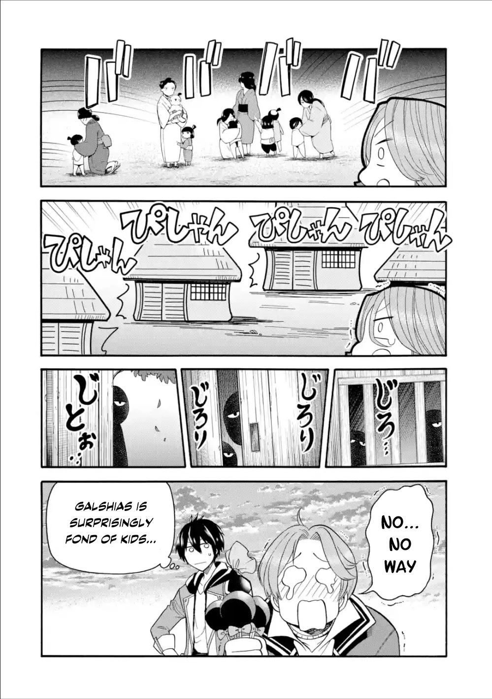 I Was Dismissed from the Hero’s Party Because They Don’t Need My Training Skills, so I Strengthened My [Fief] Which I Got as a Replacement for My Retirement Money. Chapter 5 page 29 - Chapter 5