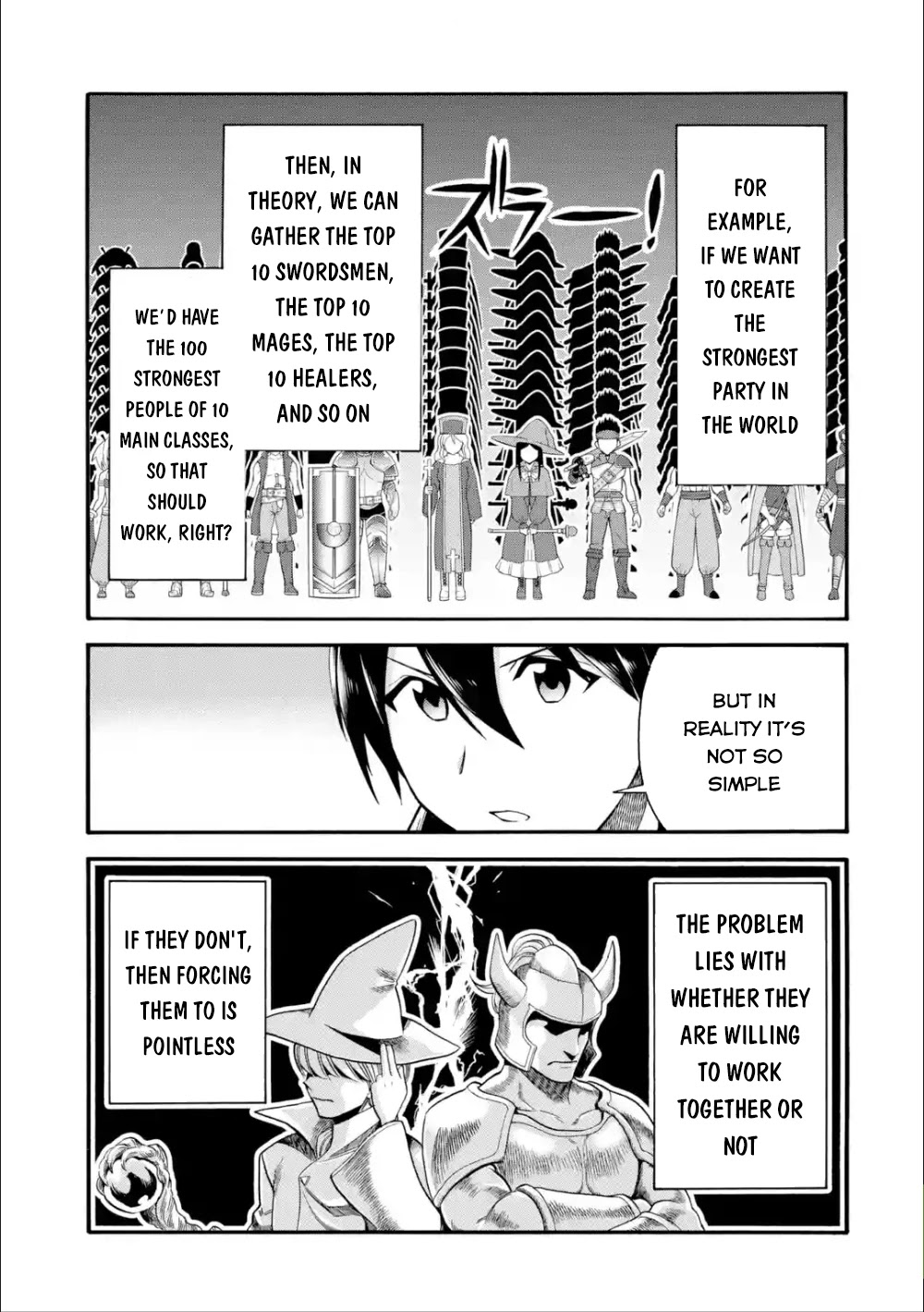 I Was Dismissed from the Hero’s Party Because They Don’t Need My Training Skills, so I Strengthened My [Fief] Which I Got as a Replacement for My Retirement Money. Chapter 5 page 32 - Chapter 5