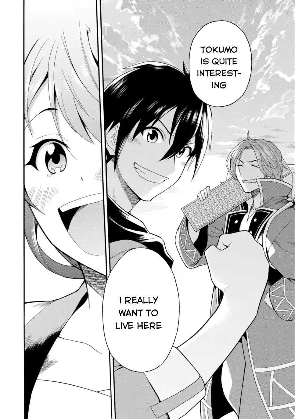 I Was Dismissed from the Hero’s Party Because They Don’t Need My Training Skills, so I Strengthened My [Fief] Which I Got as a Replacement for My Retirement Money. Chapter 5 page 35 - Chapter 5